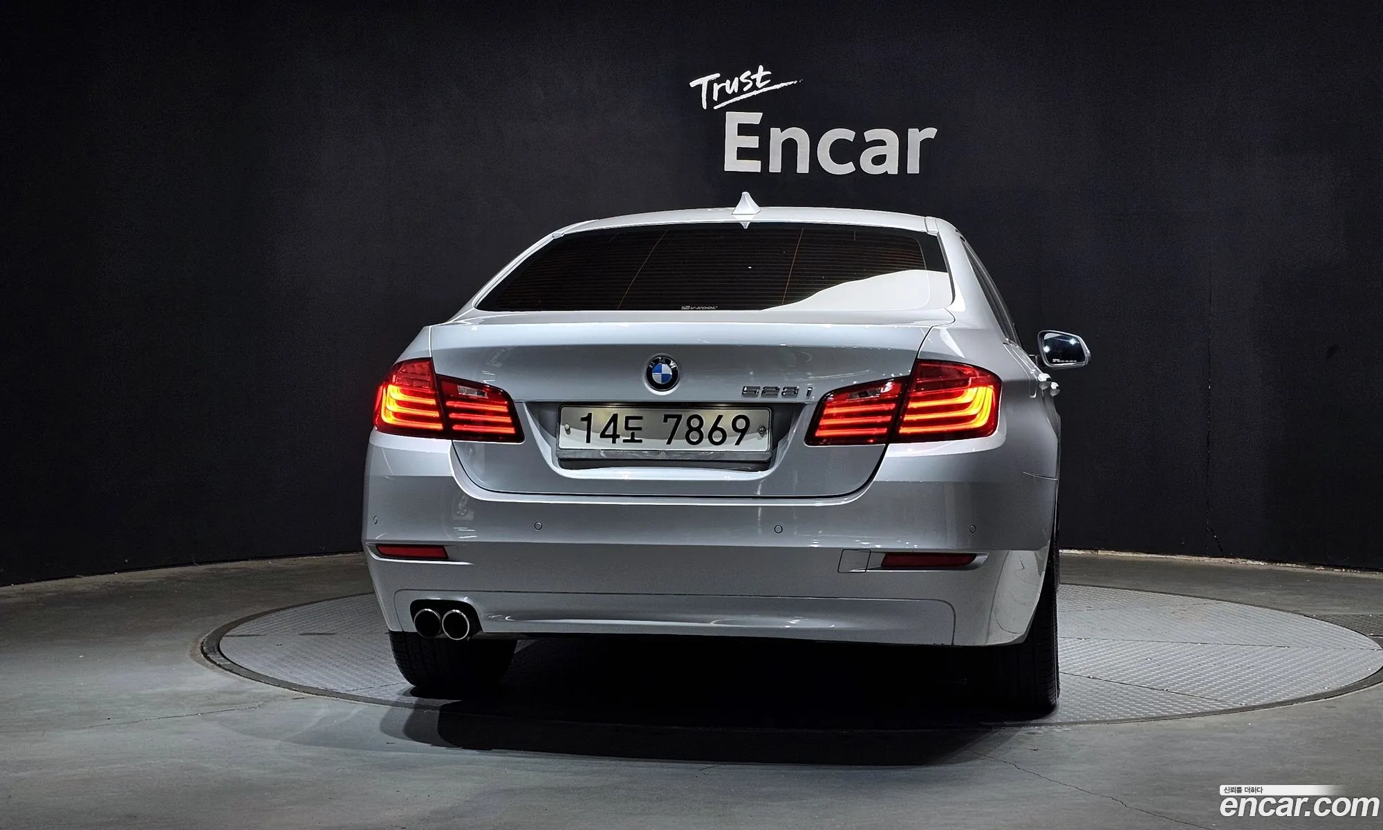 BMW 5 Series 2014 WBA5A5105ED014228 — 19