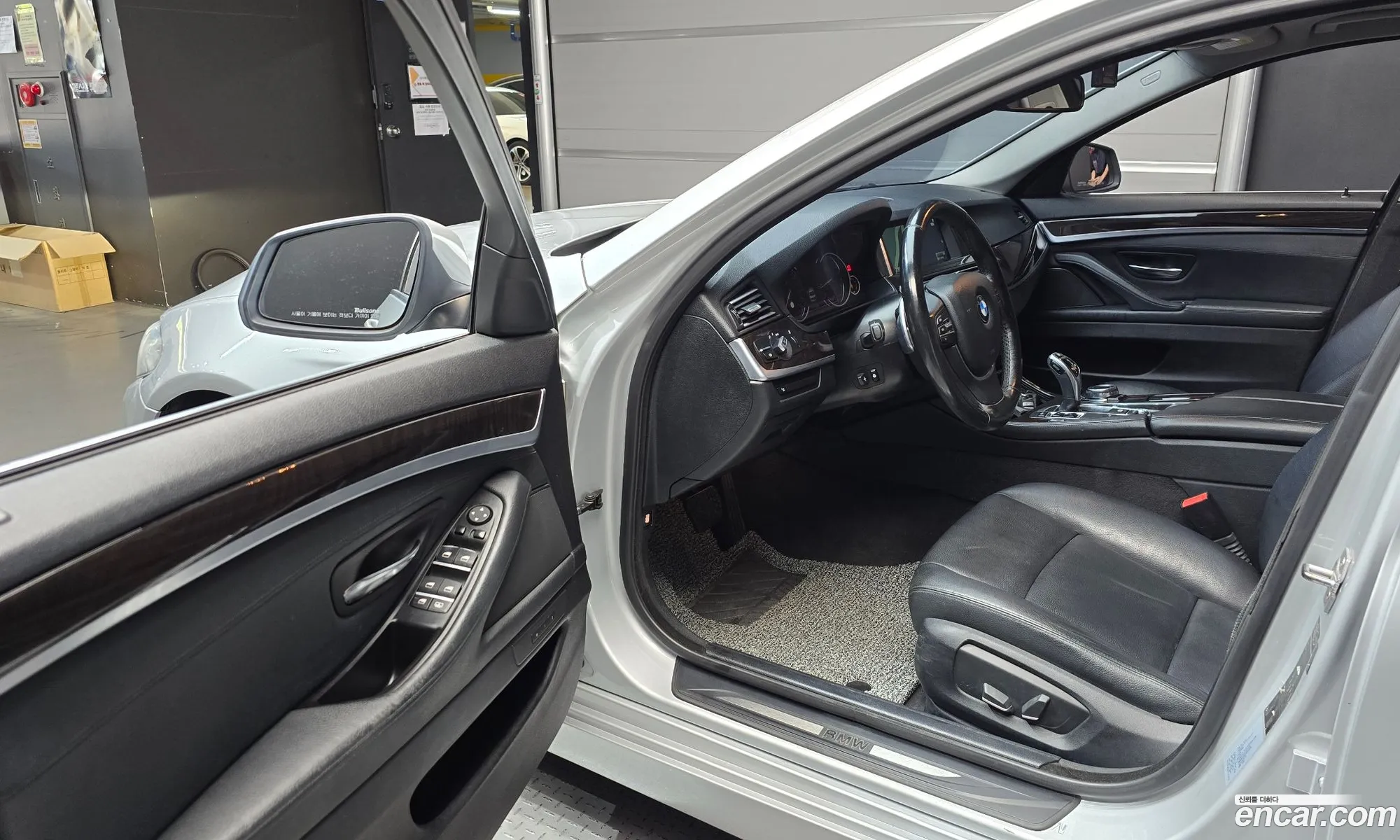 BMW 5 Series 2014 WBA5A5105ED014228 — 8