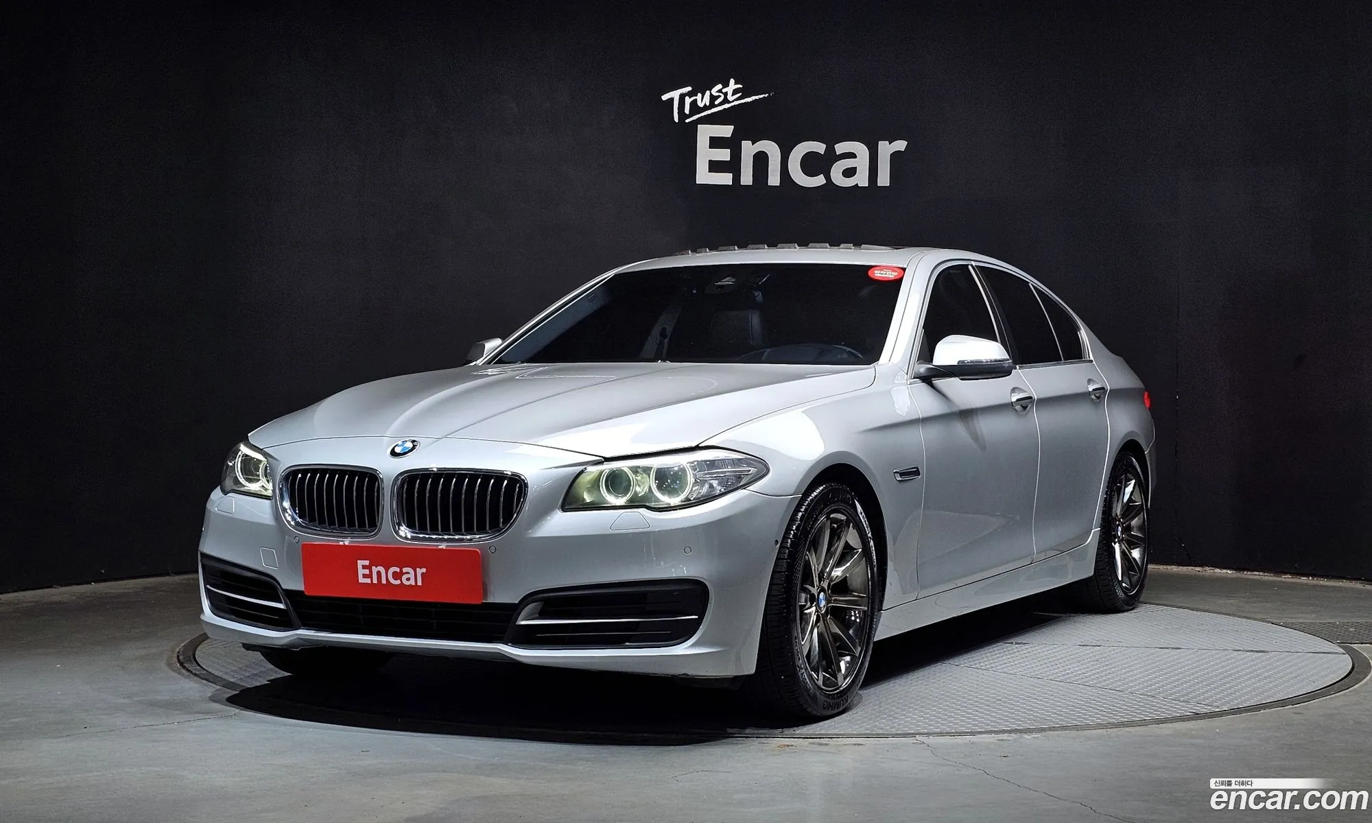 BMW 5 Series 2014 WBA5A5105ED014228 — 7