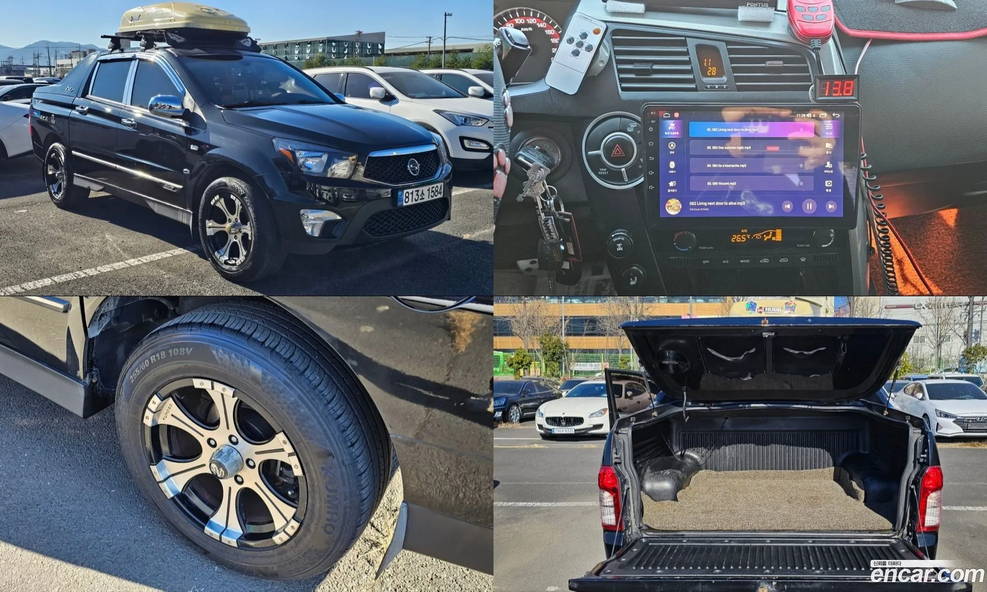 KG Mobility (SsangYong) Korando Sports 2012 — 4