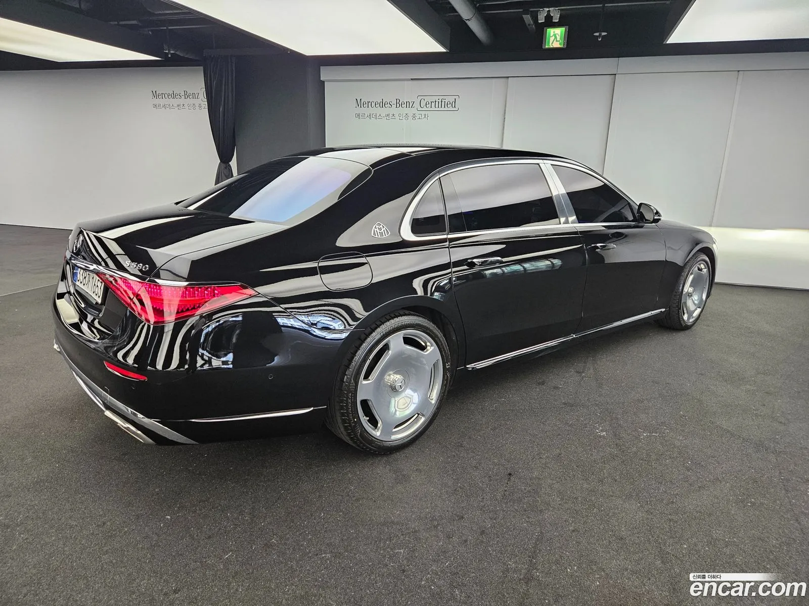 Mercedes-Benz S-Class W223 2023 — 15