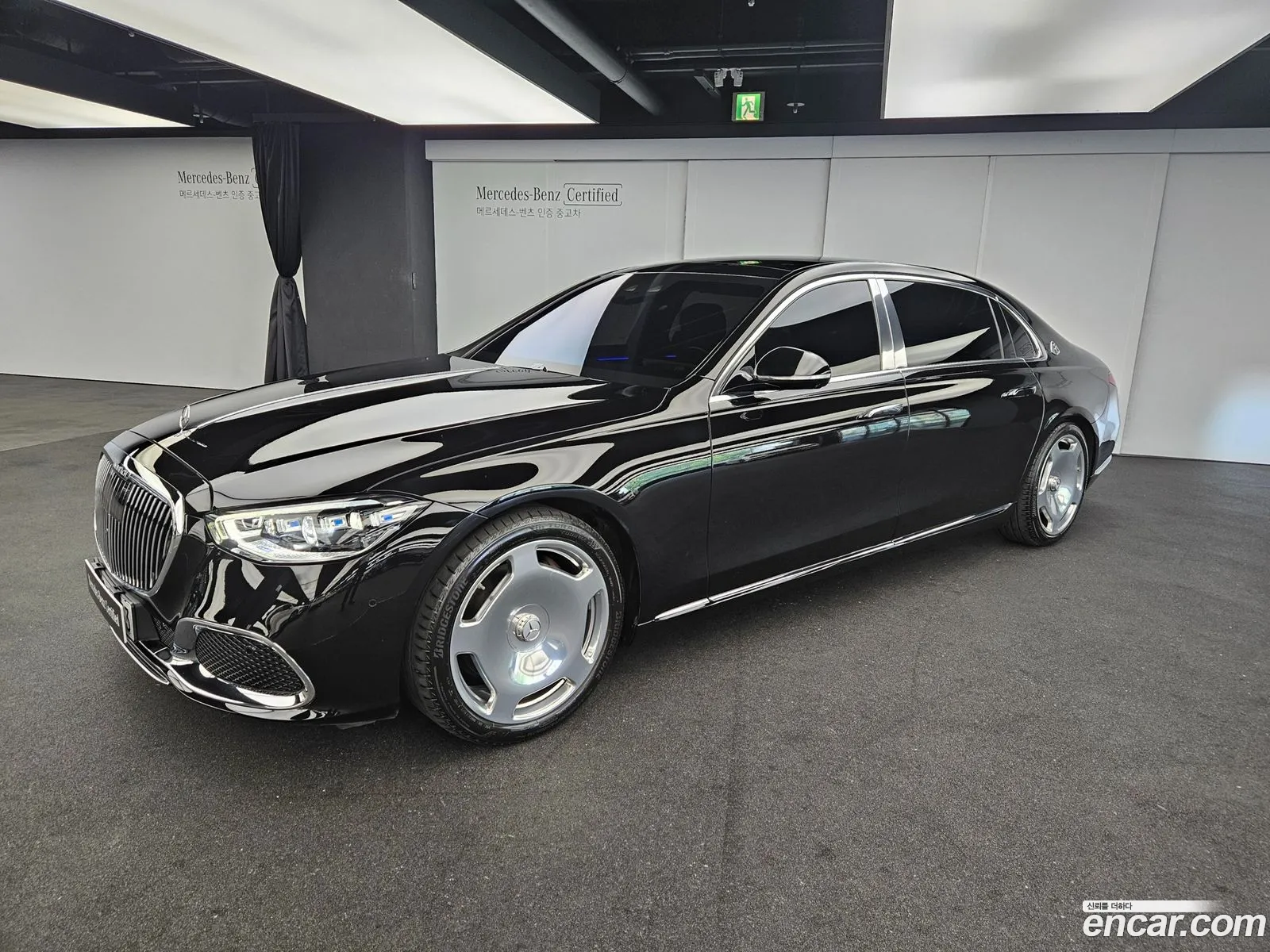 Mercedes-Benz S-Class W223 2023 — 20