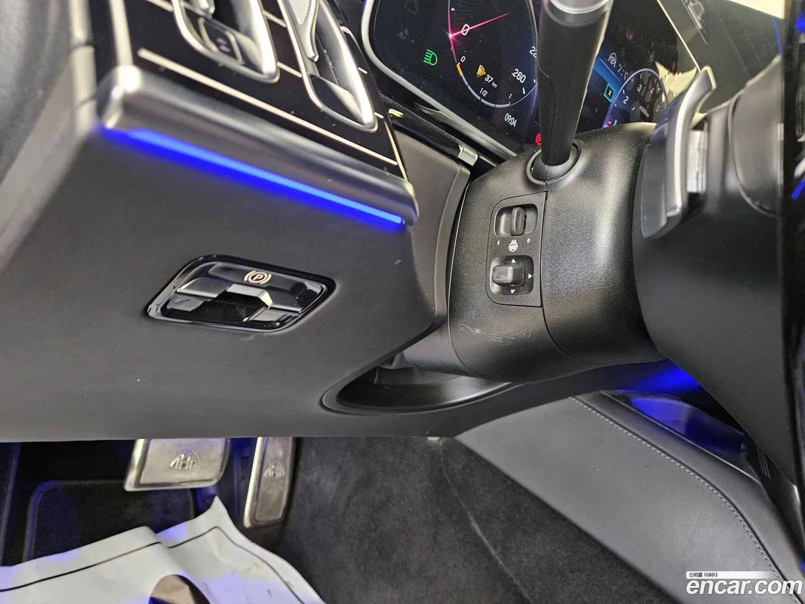 Mercedes-Benz S-Class W223 2023 — 3