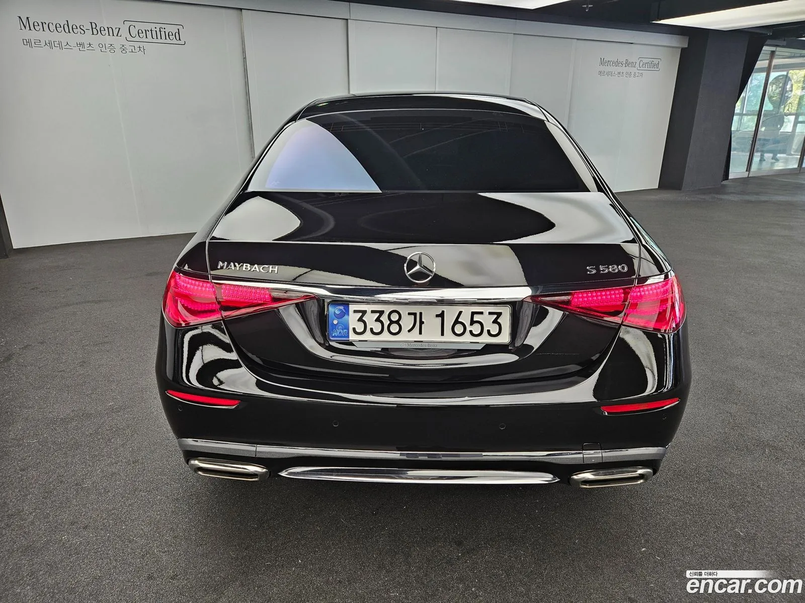 Mercedes-Benz S-Class W223 2023 — 5