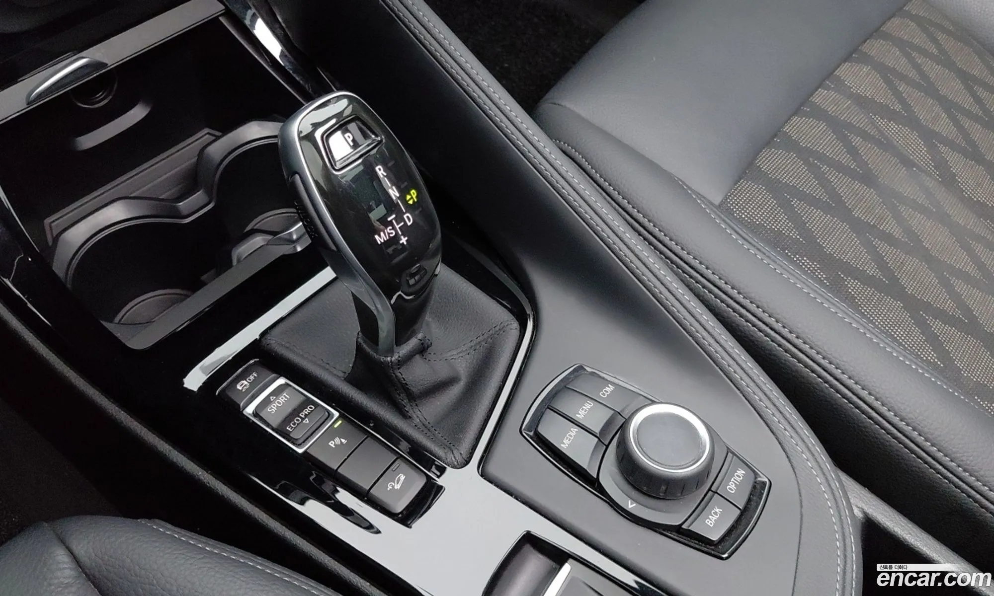 BMW X1 2021 — 14