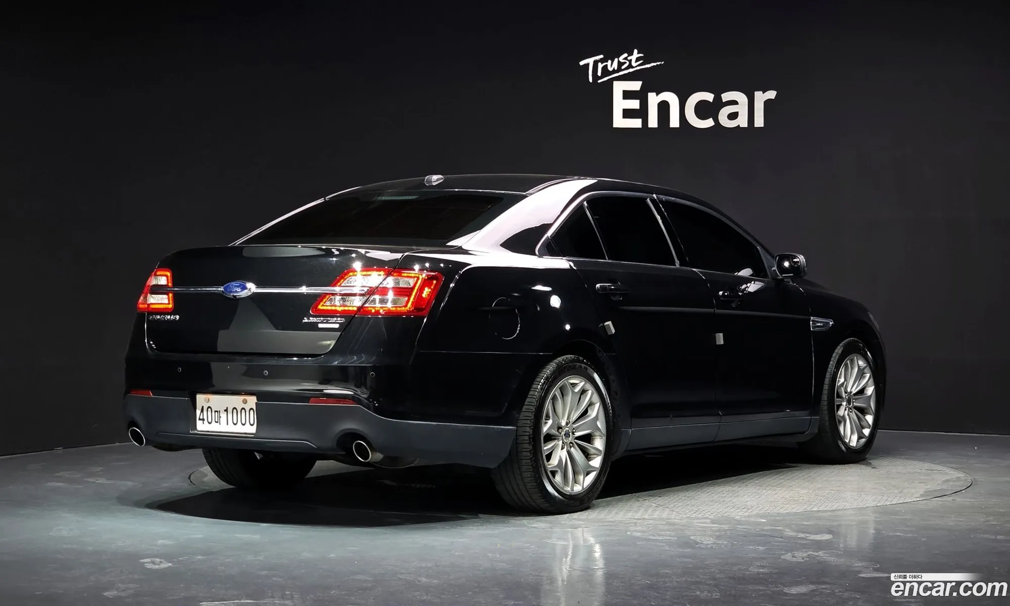 Ford Taurus 2015 1FAHP2F92FG186386 — 15