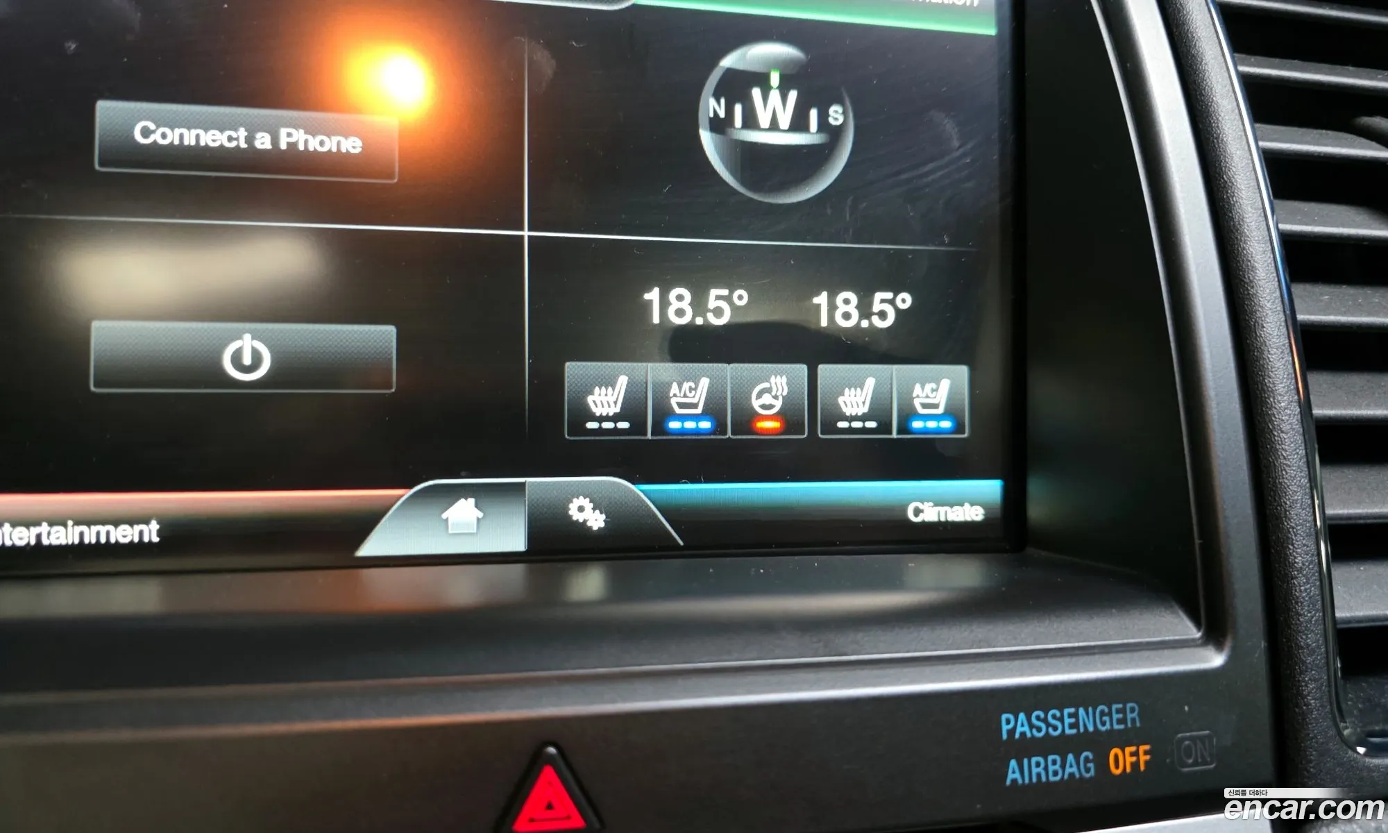 Ford Taurus 2015 1FAHP2F92FG186386 — 19