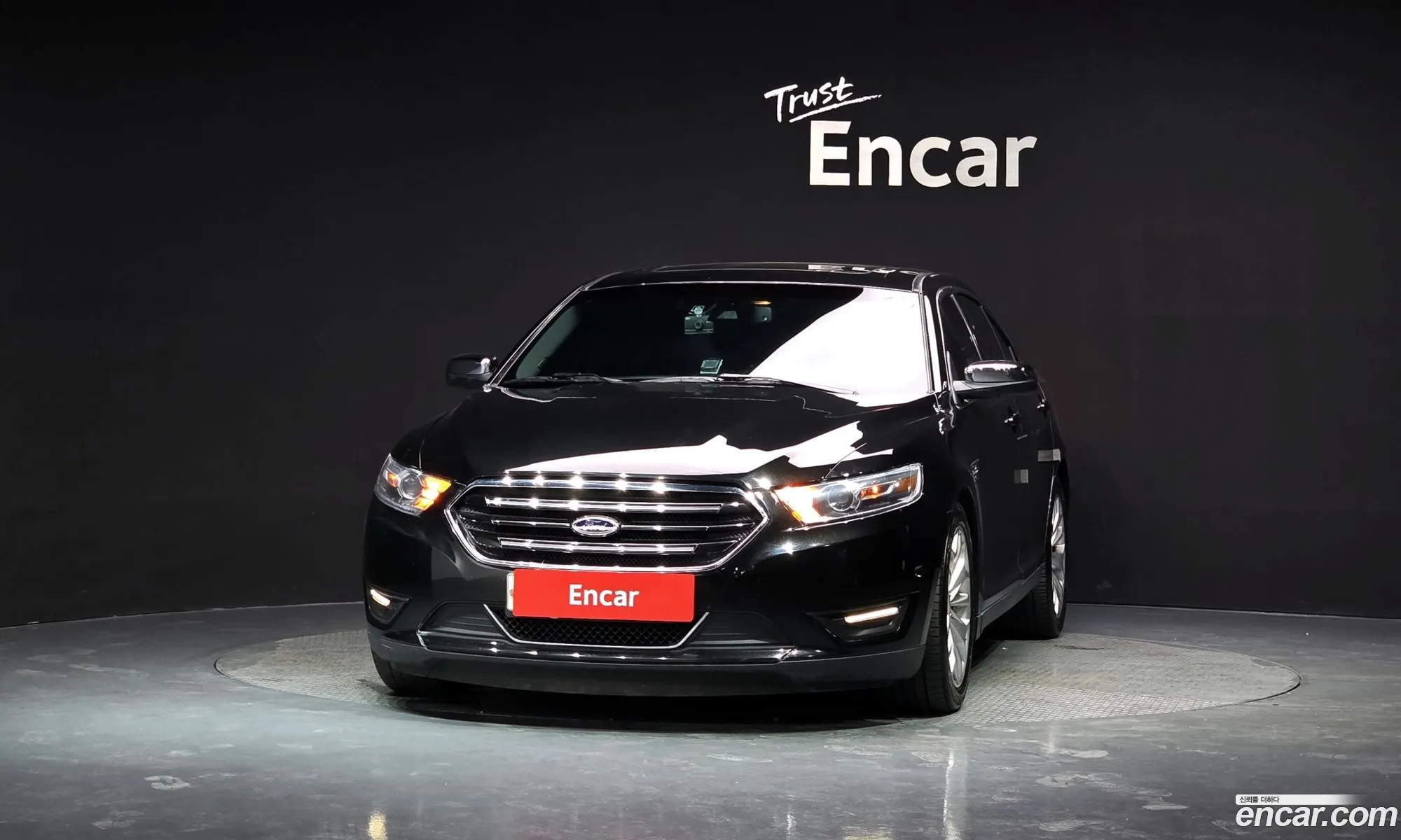 Ford Taurus 2015 1FAHP2F92FG186386 — 20