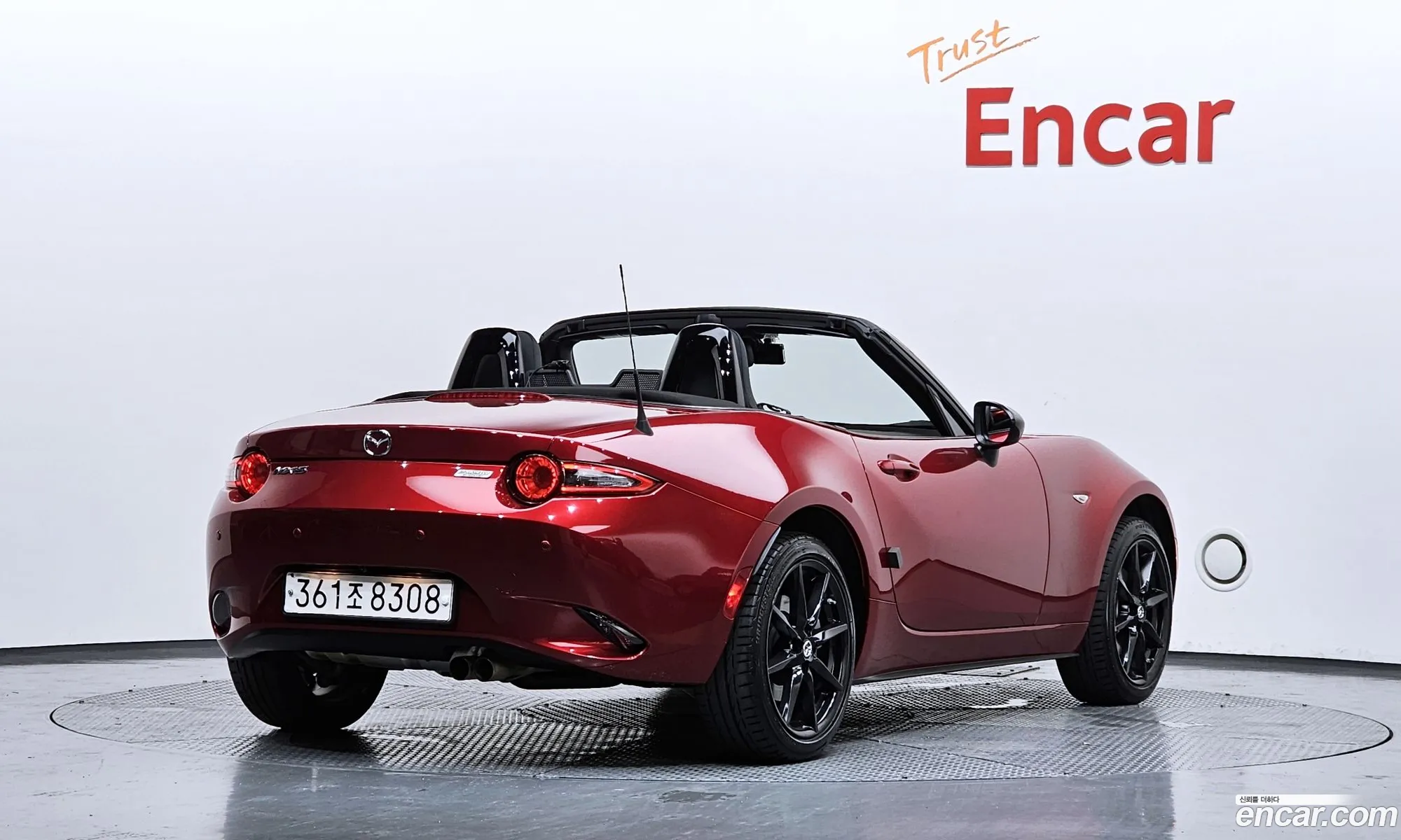 Mazda MX-5 Miata