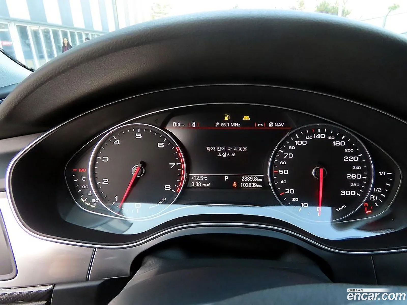 Audi A6 2014 — 4
