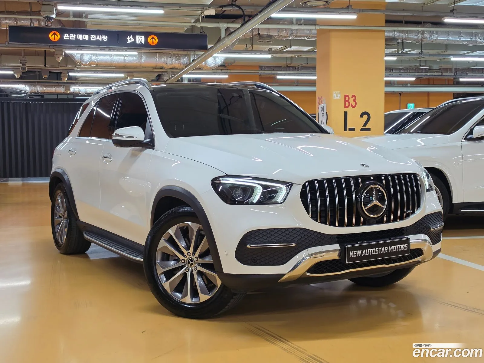 Mercedes-Benz GLE-Class W167 2022 — 17