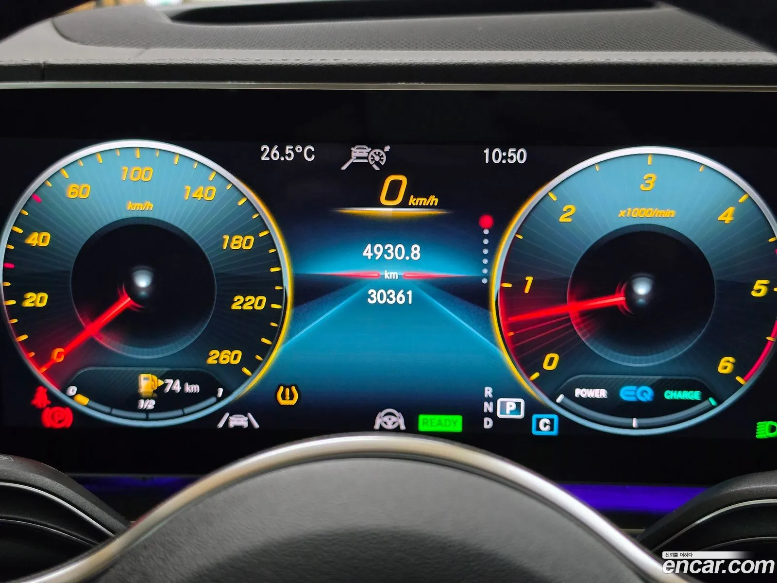Mercedes-Benz GLE-Class W167 2022 — 12