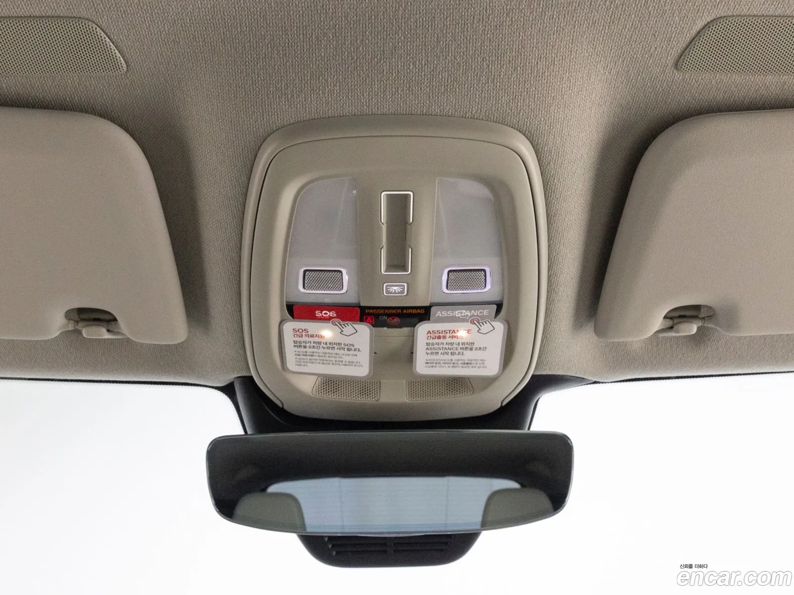 Volvo XC40 2025 — 12