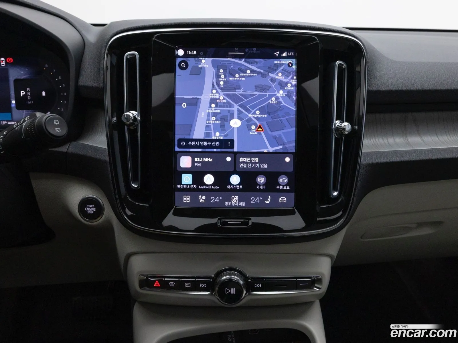 Volvo XC40 2025 — 11