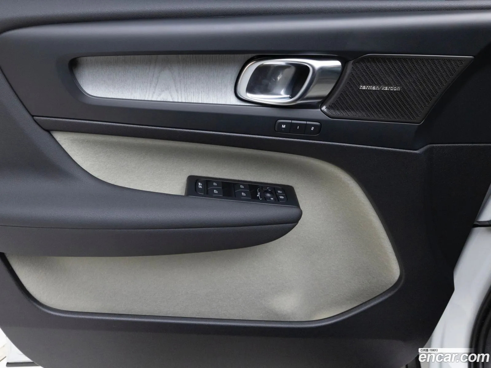 Volvo XC40 2025 — 13