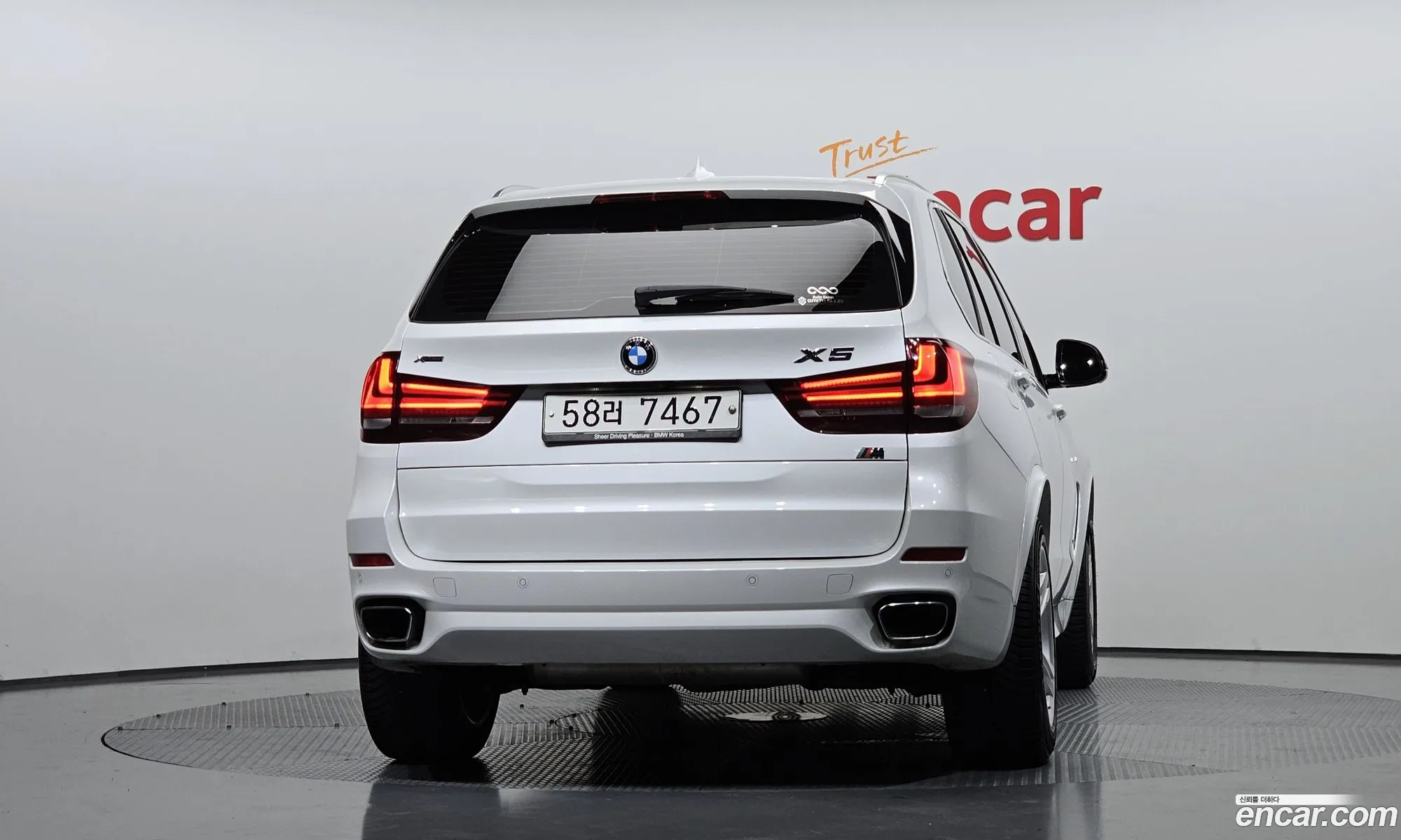 BMW X5 2018 WBAKS4108JLE51962 — 8