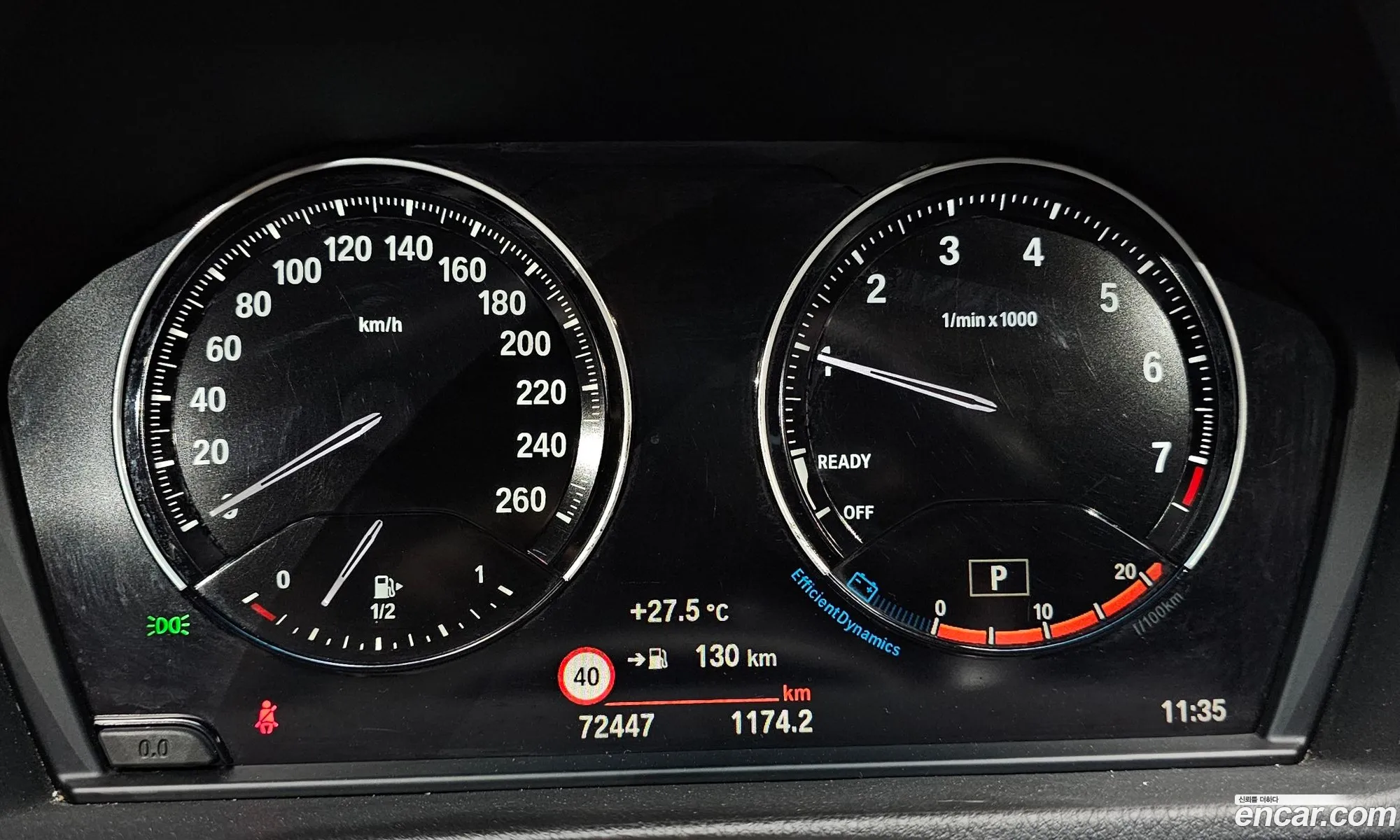 BMW X1 2022 WBA11DG05N5V33080 — 4