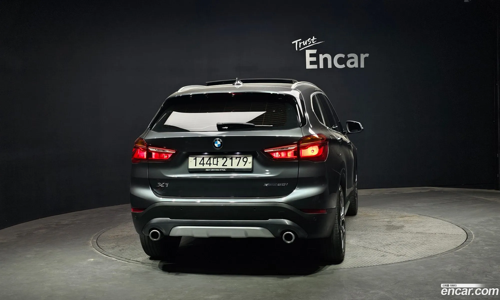 BMW X1 2022 WBA11DG05N5V33080 — 14