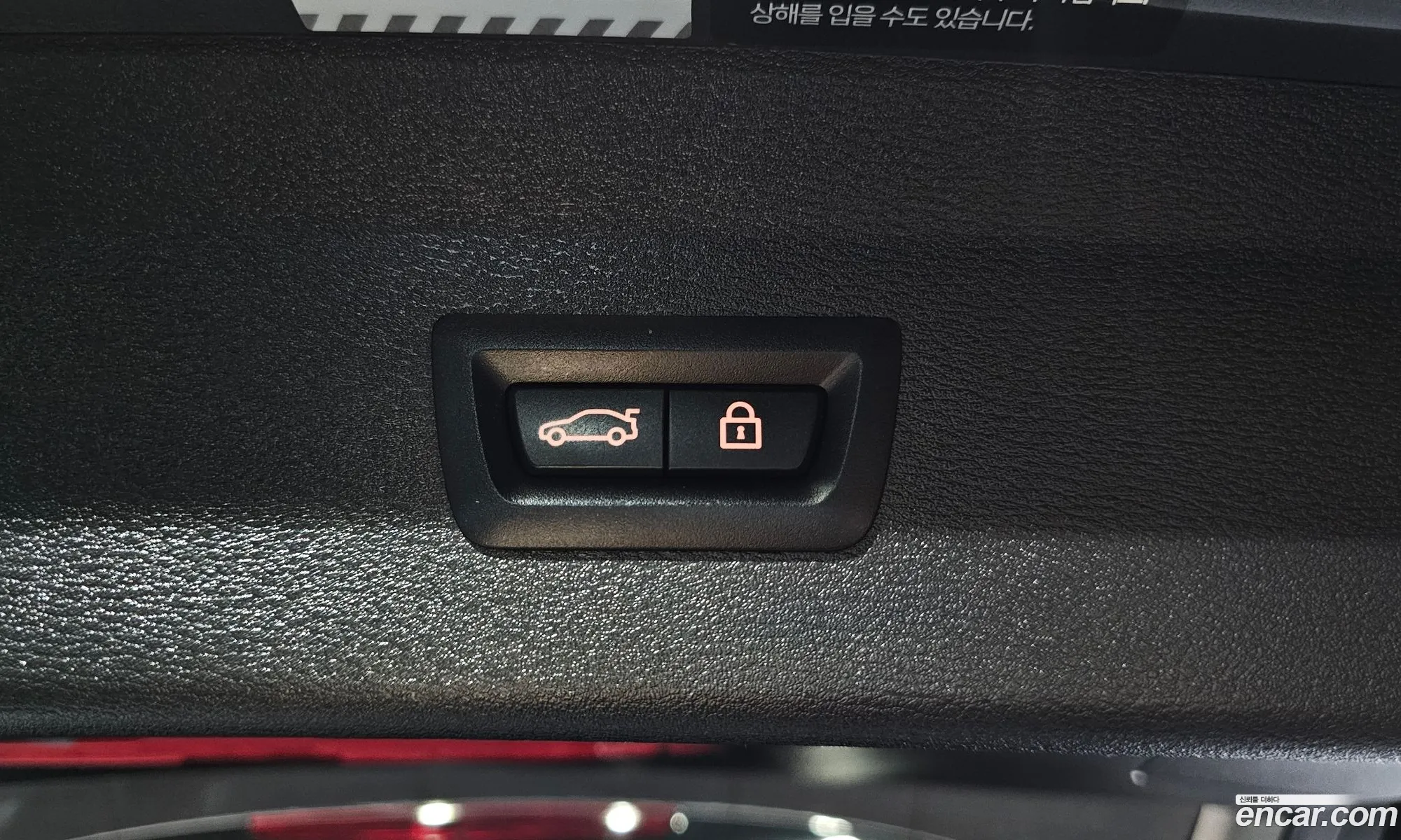 BMW X1 2022 WBA11DG05N5V33080 — 18