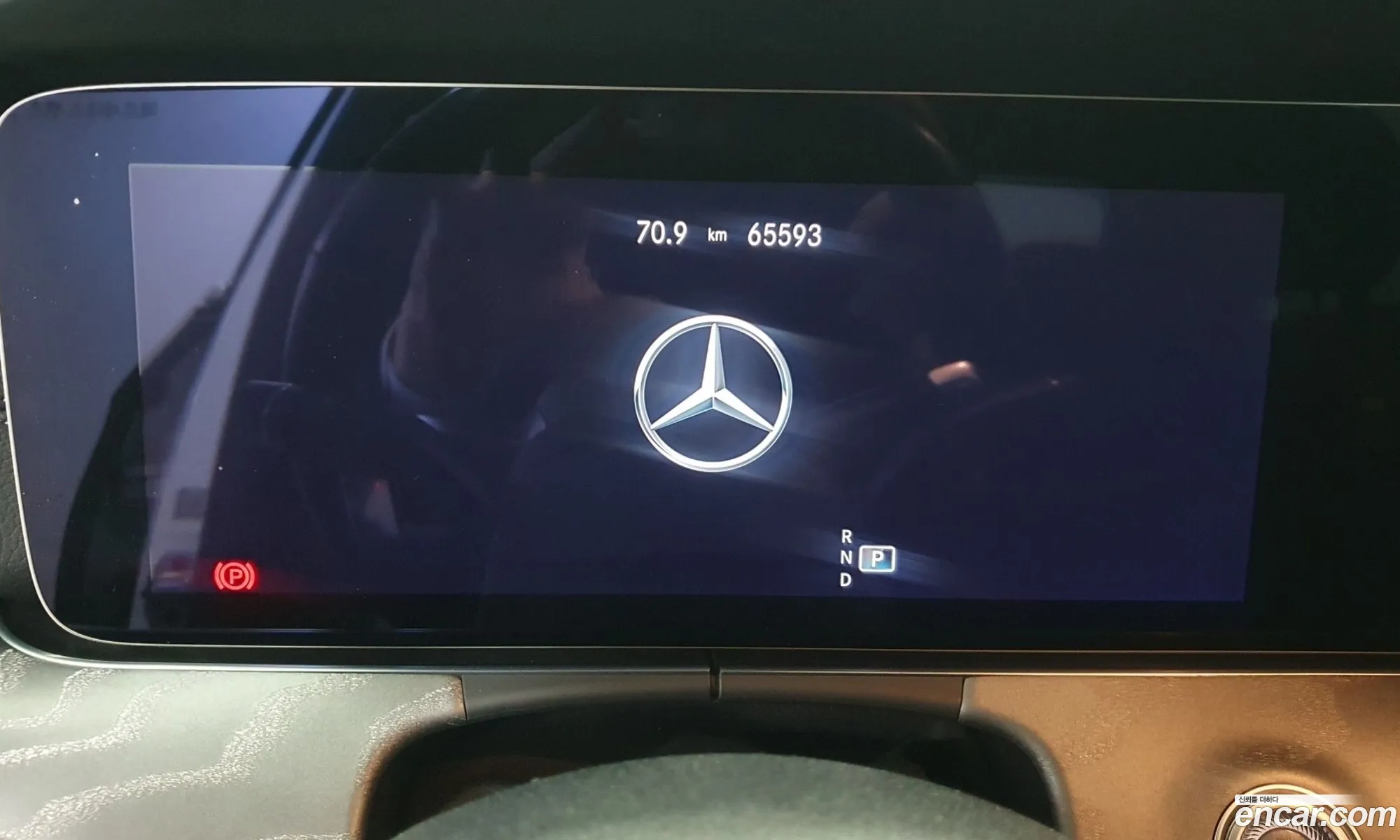 Mercedes-Benz E-Class W213 2022 — 12