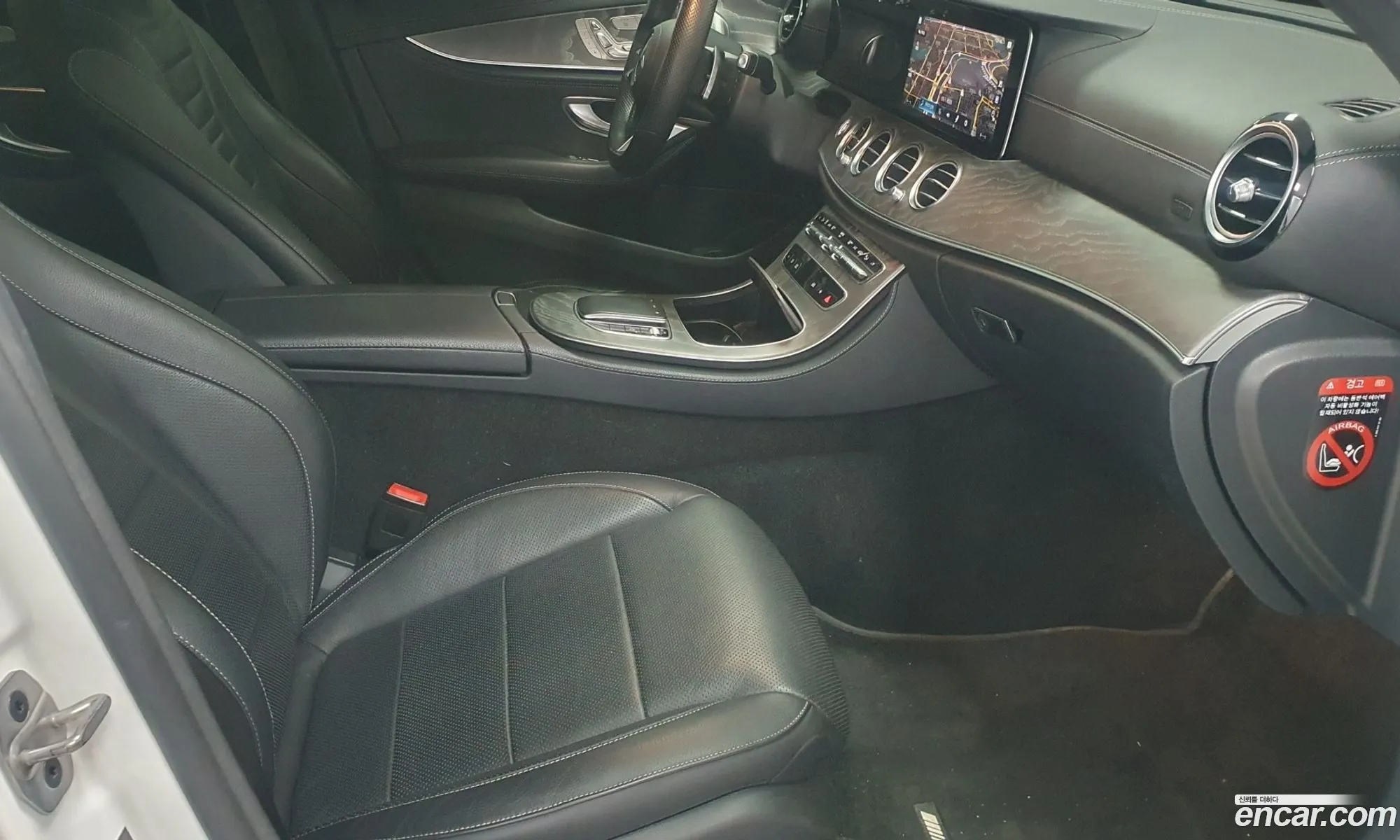 Mercedes-Benz E-Class W213 2022 — 3