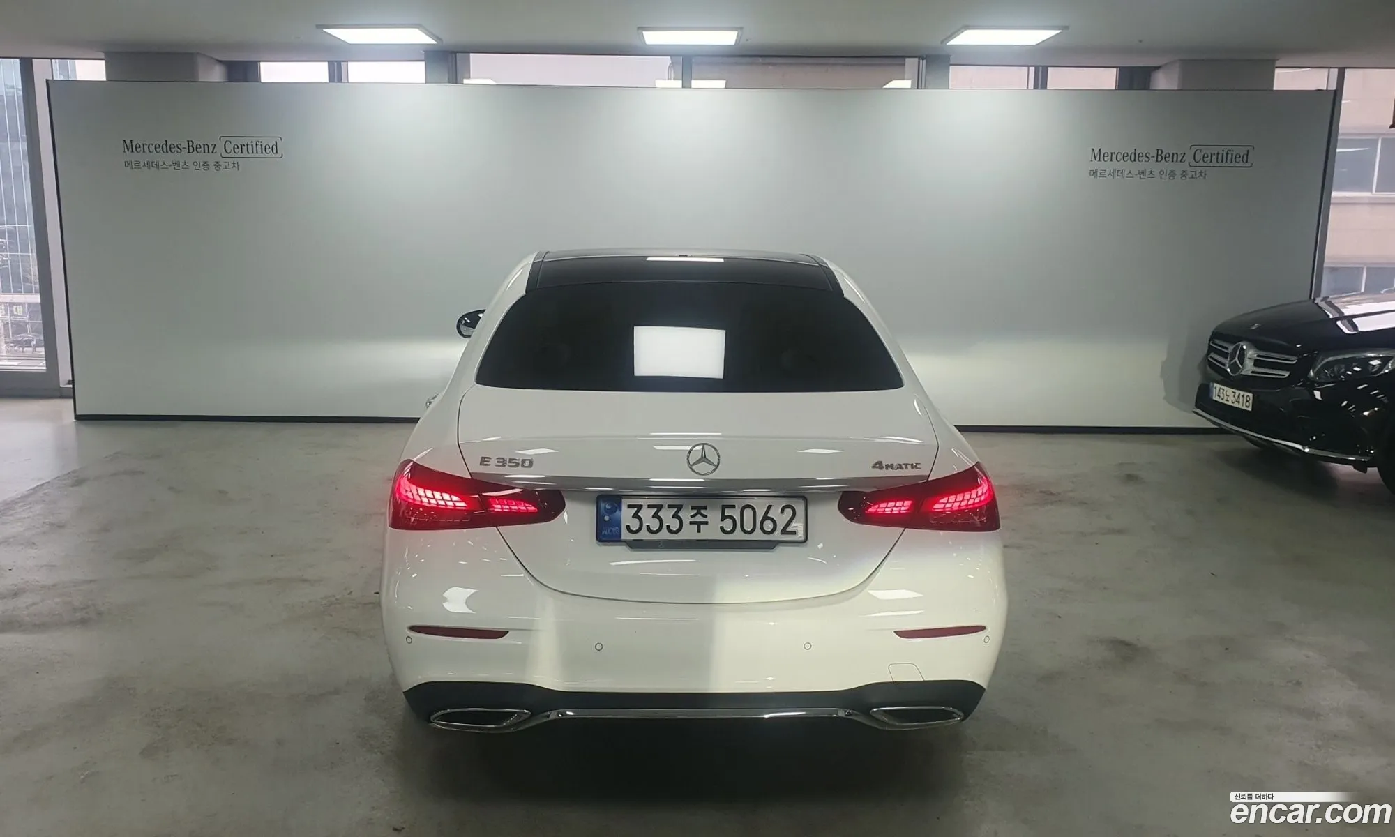 Mercedes-Benz E-Class W213 2022 — 6
