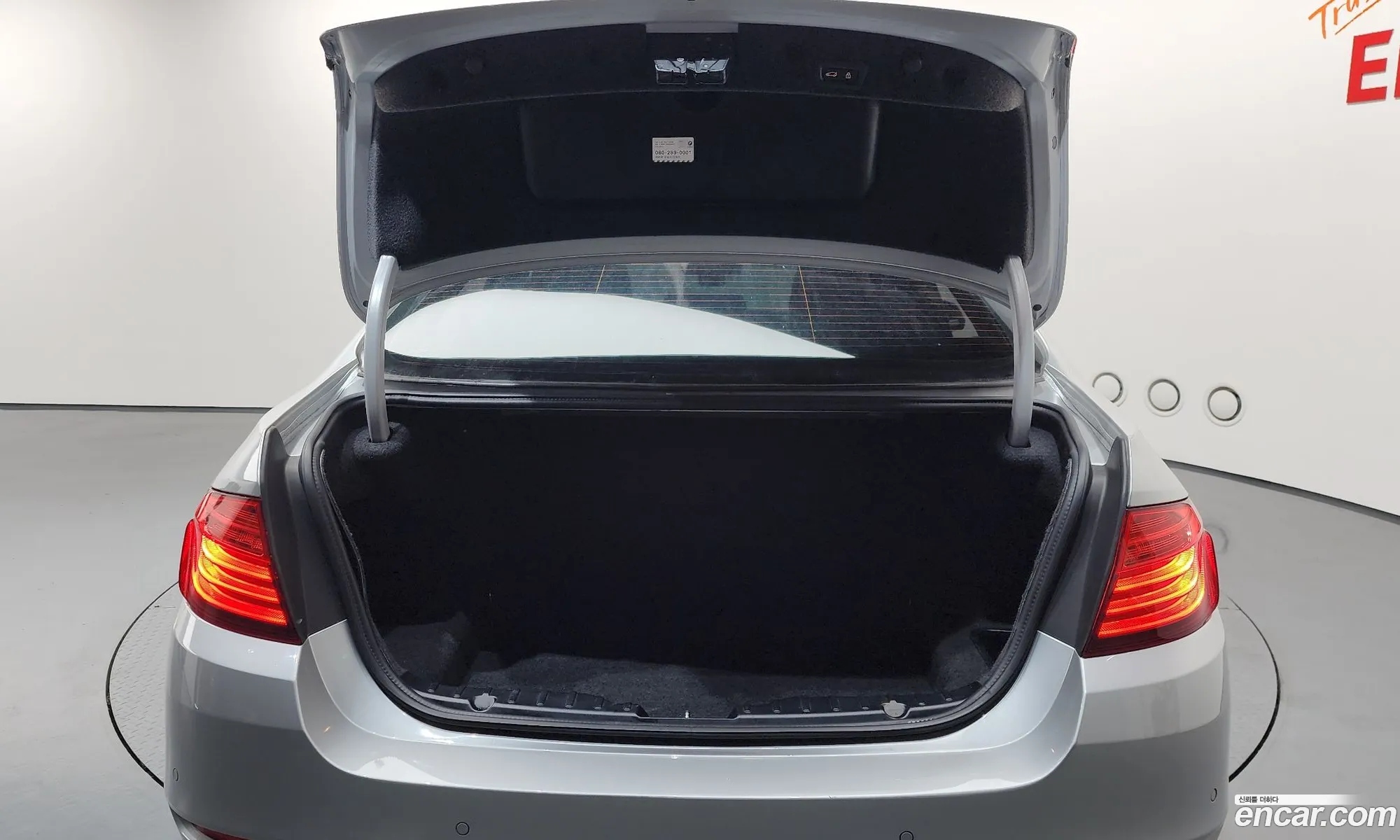 BMW 5 Series 2014 WBA5C3108ED762356 — 17