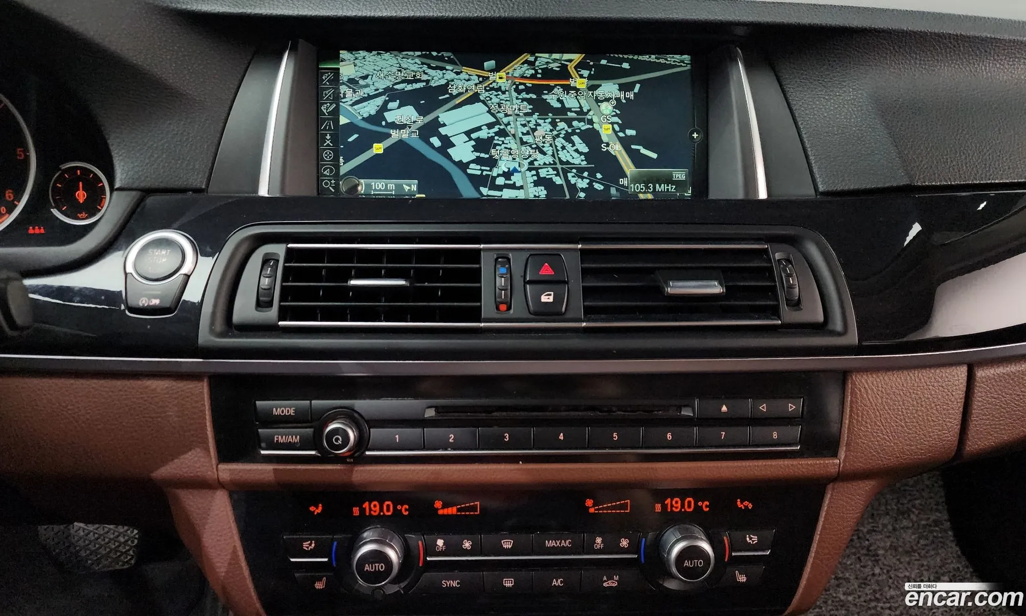 BMW 5 Series 2014 WBA5C3108ED762356 — 7