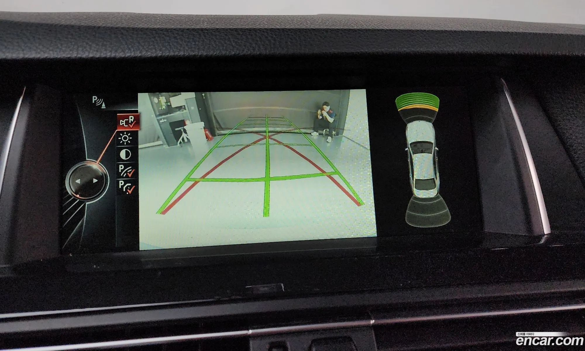 BMW 5 Series 2014 WBA5C3108ED762356 — 13