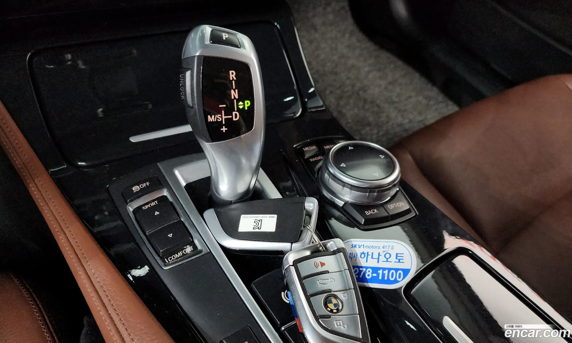 BMW 5 Series 2014 WBA5C3108ED762356 — 12