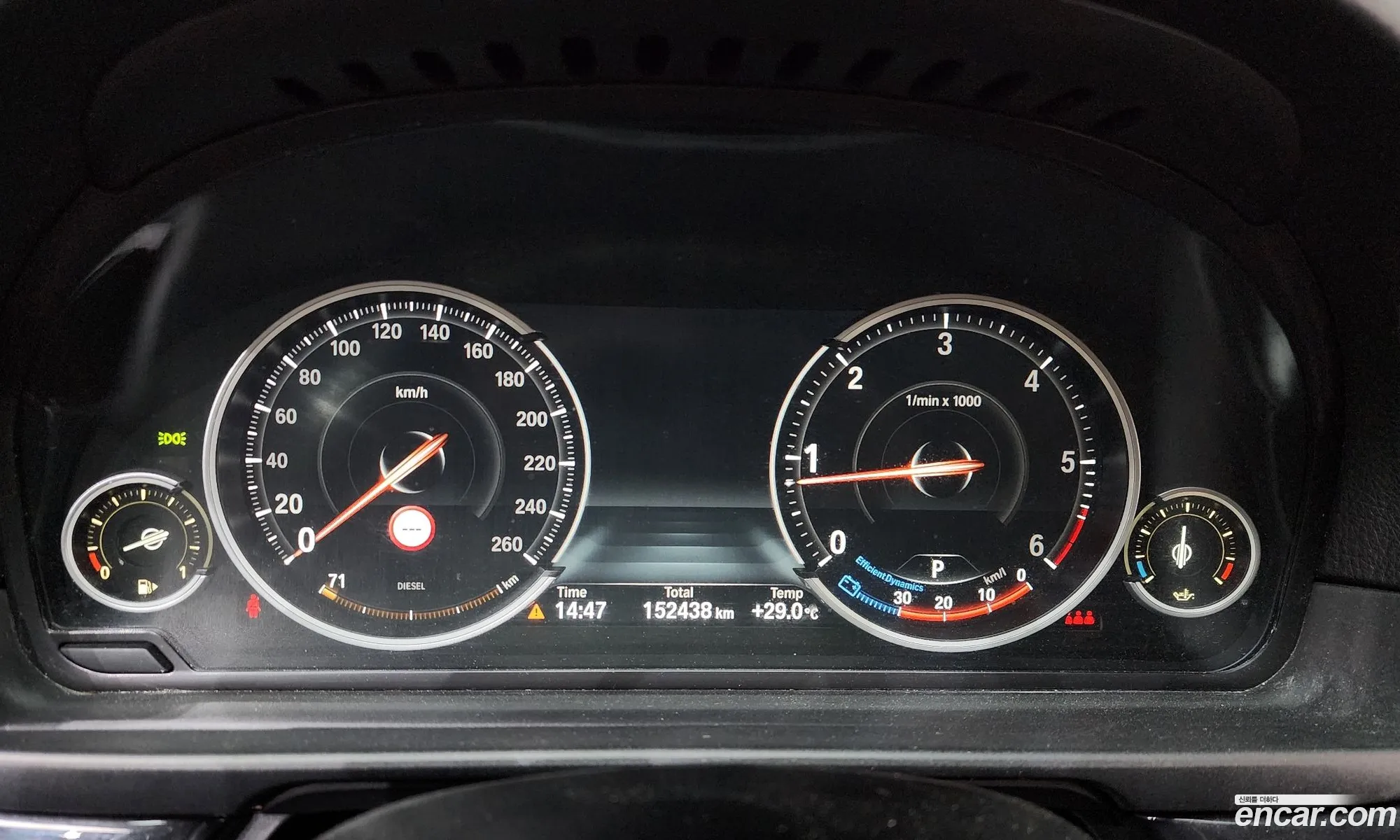 BMW 5 Series 2014 WBA5C3108ED762356 — 15