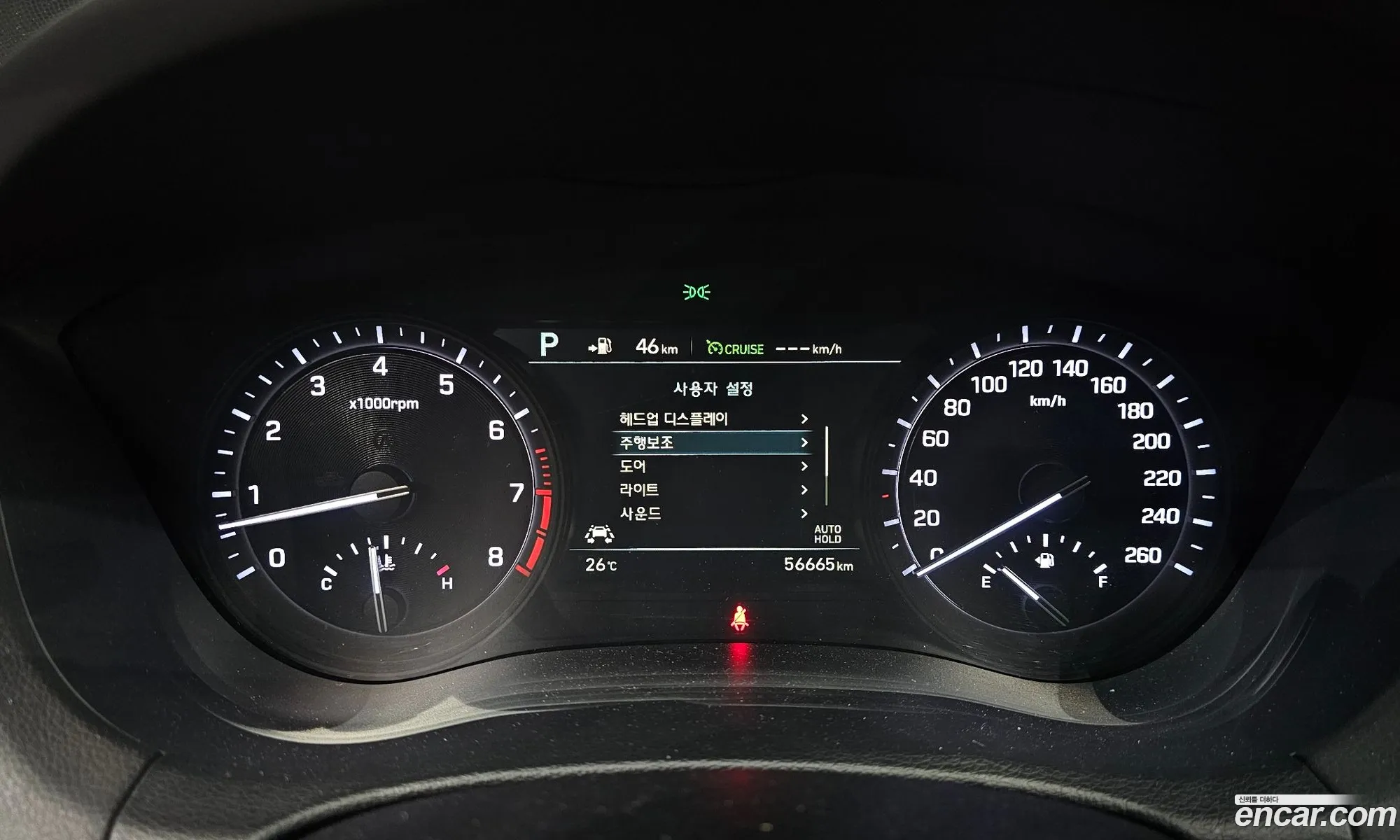 Genesis G80 2017 — 5