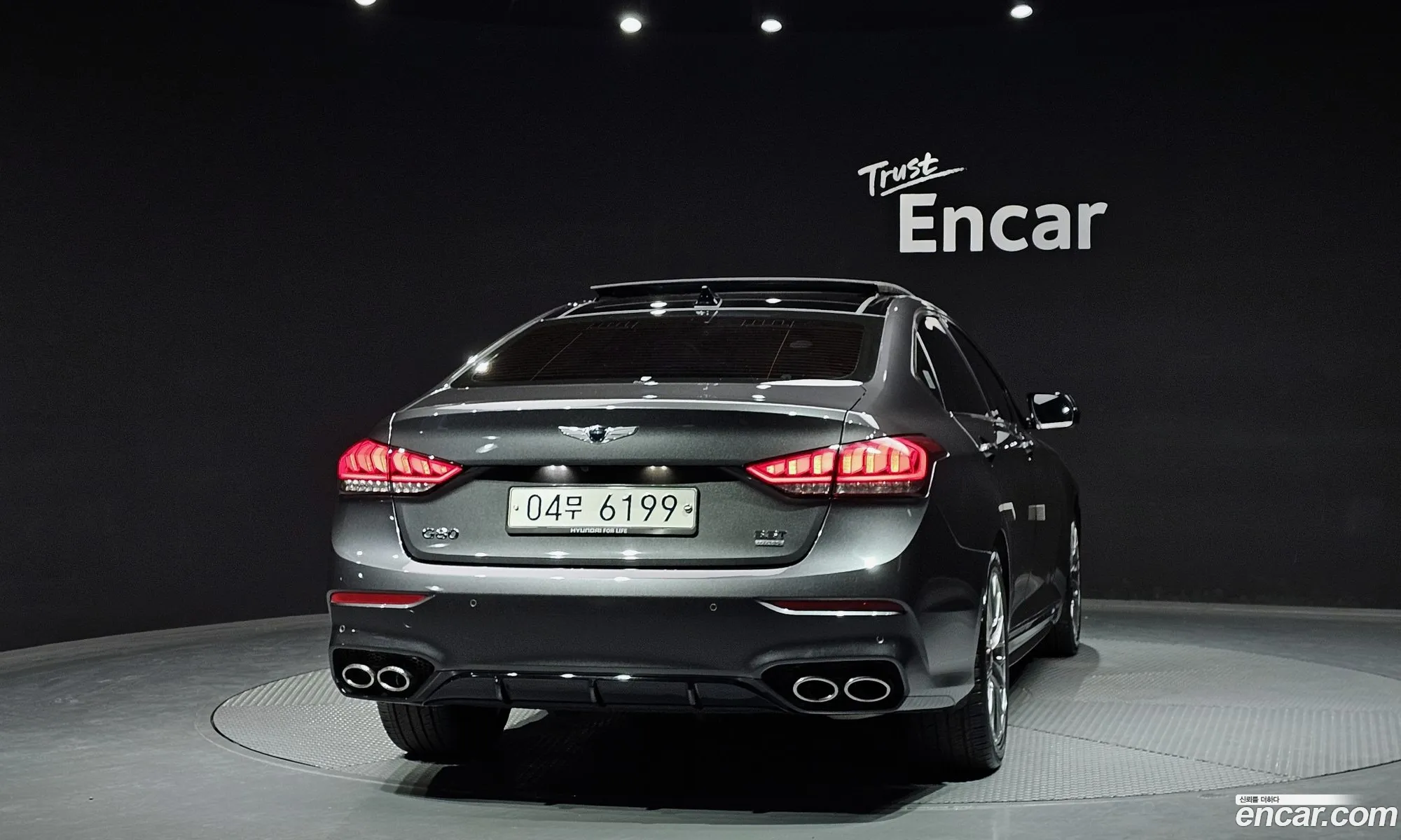 Genesis G80 2017 — 15