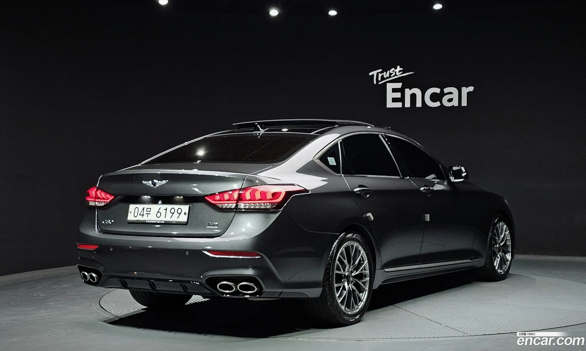 Genesis G80 2017 — 23