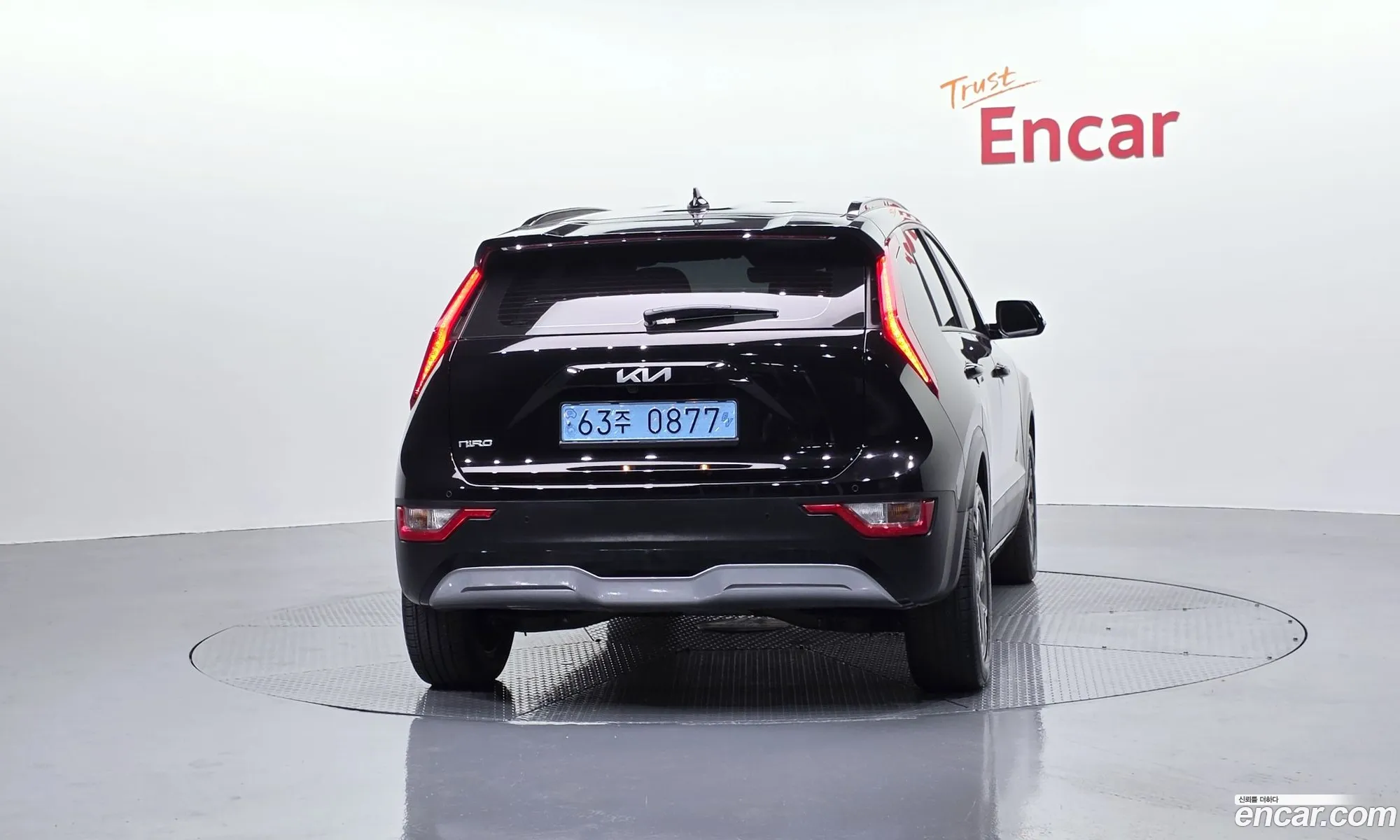 Kia Niro EV 2023 — 3