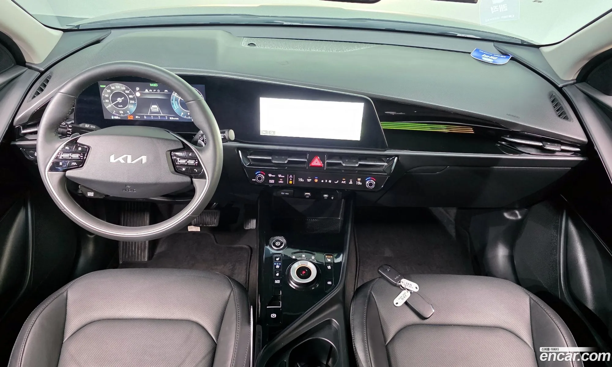 Kia Niro EV 2023 — 2