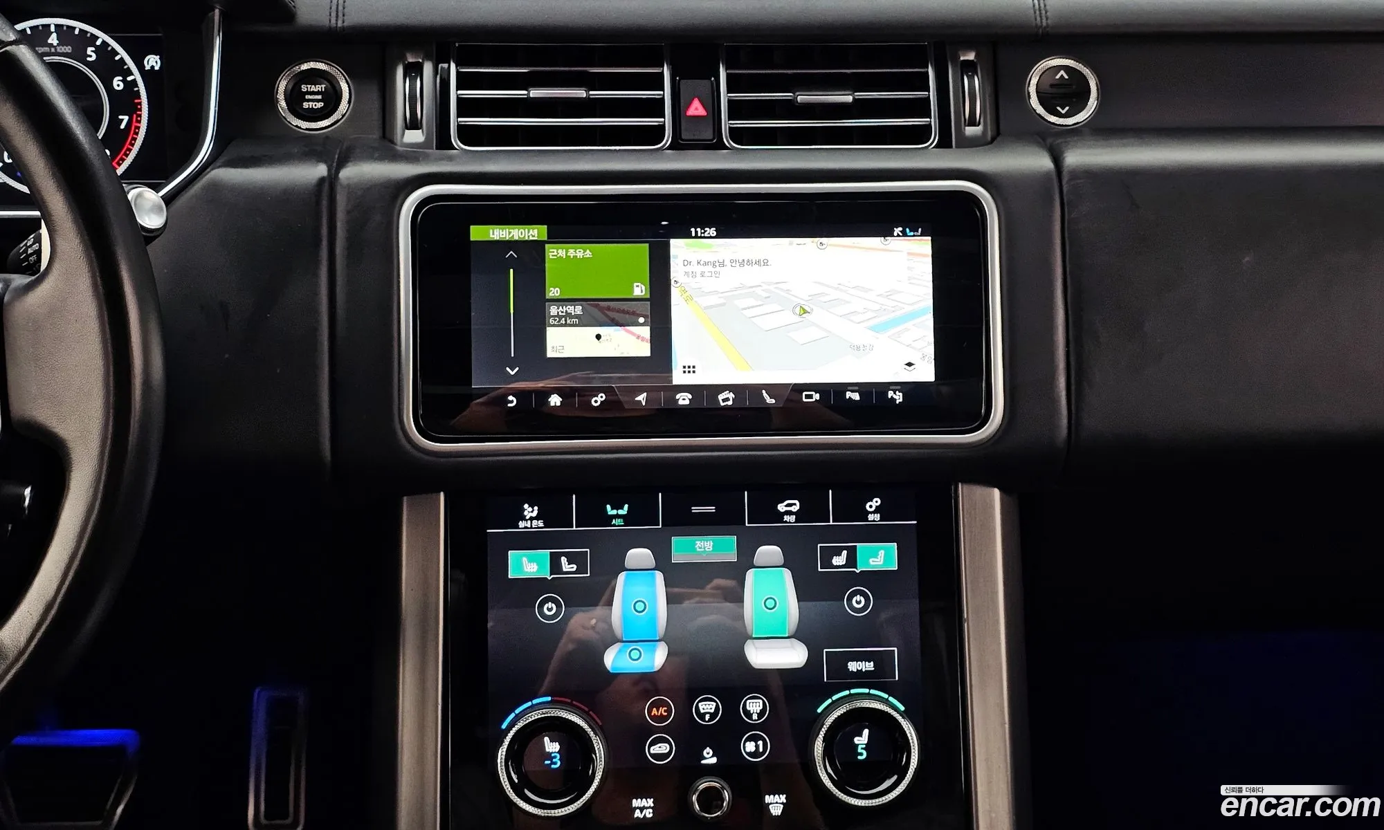 Land Rover Range Rover 2019 SALGA2BE5KA531698 — 6