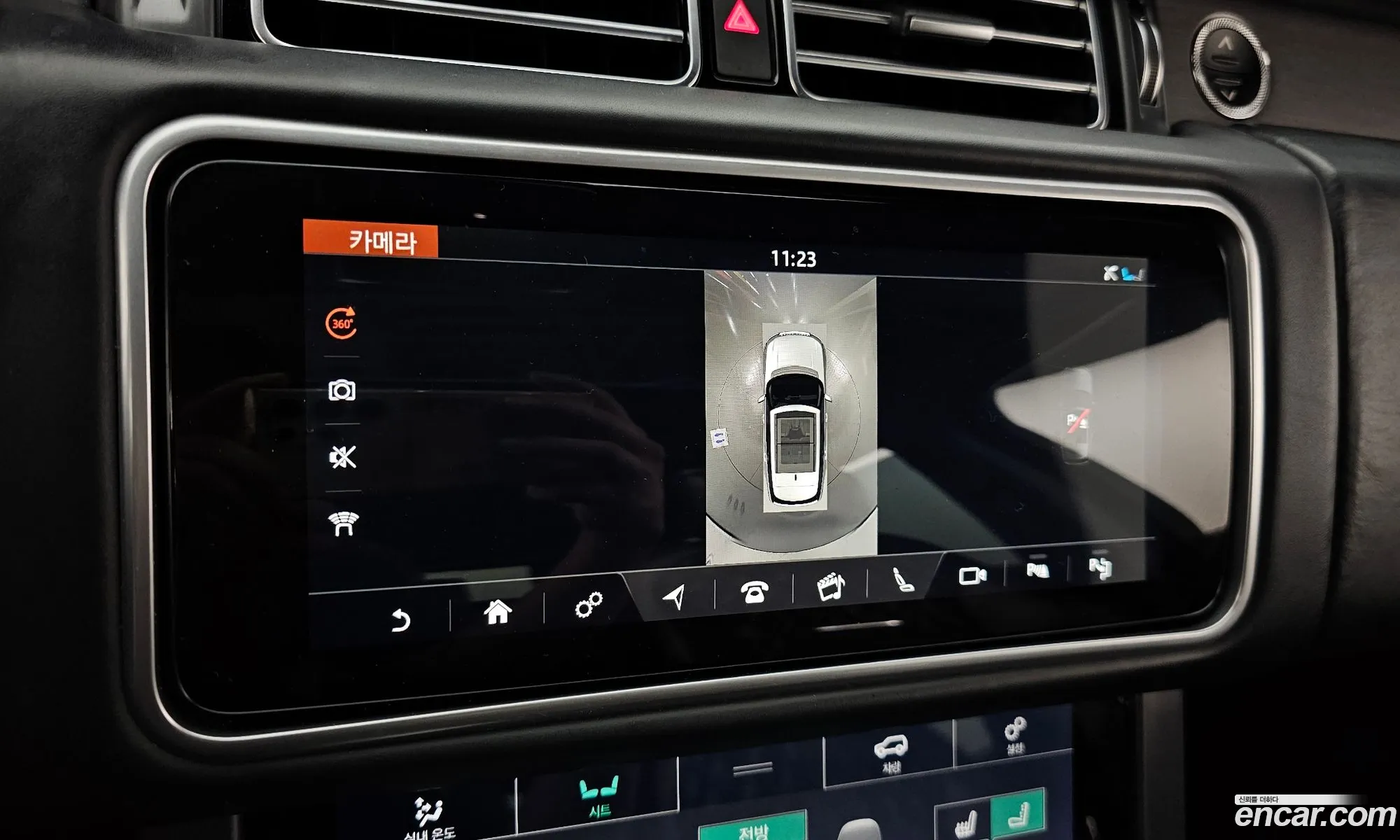 Land Rover Range Rover 2019 SALGA2BE5KA531698 — 8