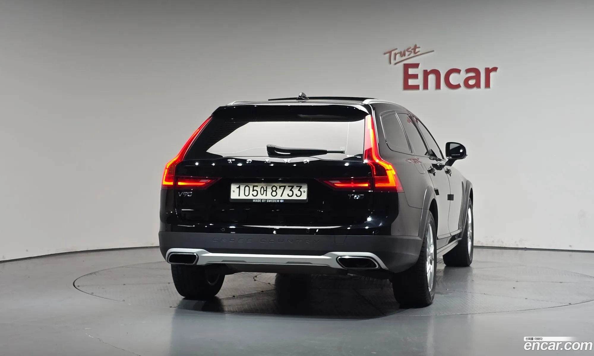 Volvo V90 Cross Country 2018 — 28