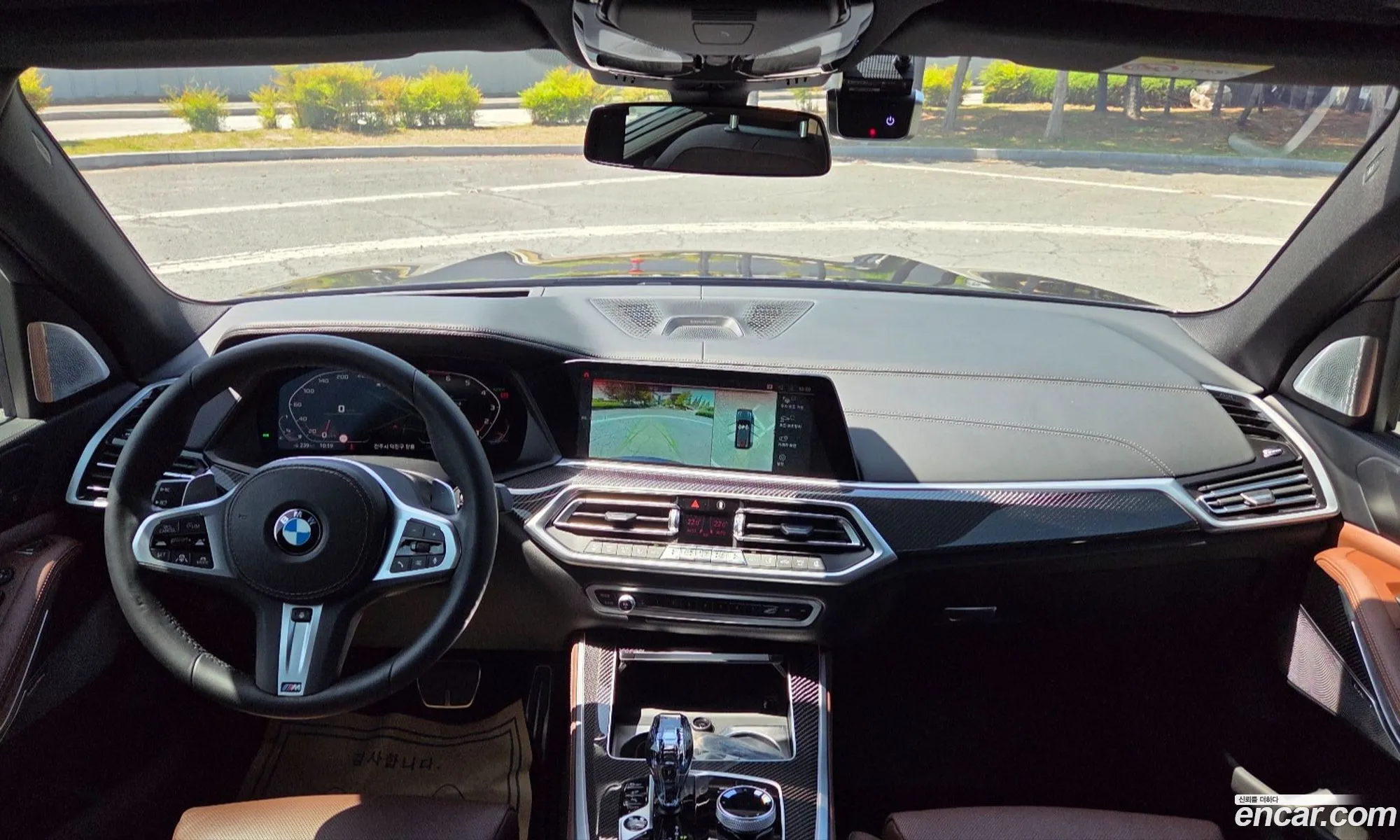 BMW X5 2022 — 3