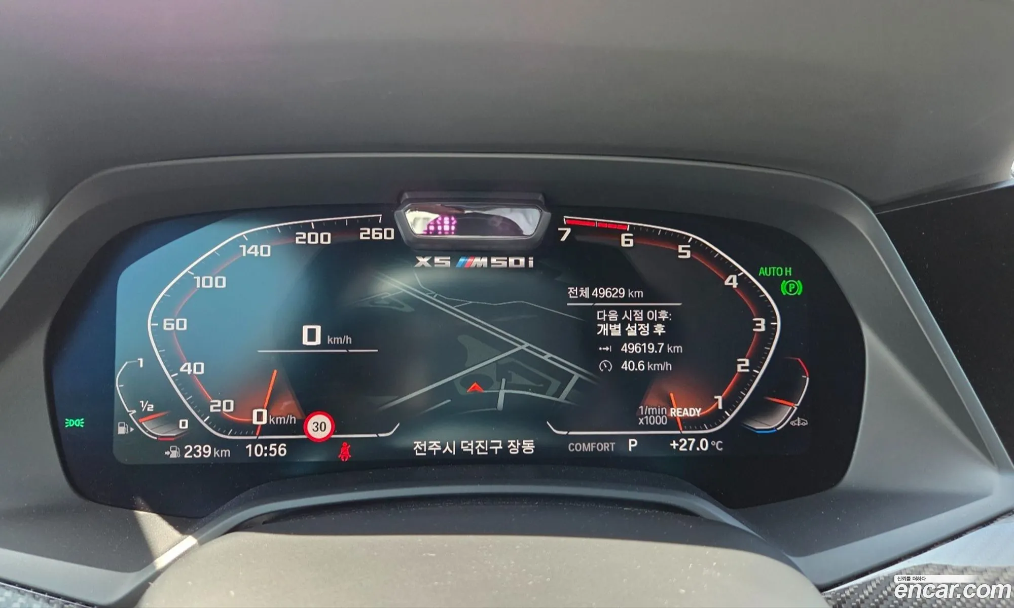 BMW X5 2022 — 17