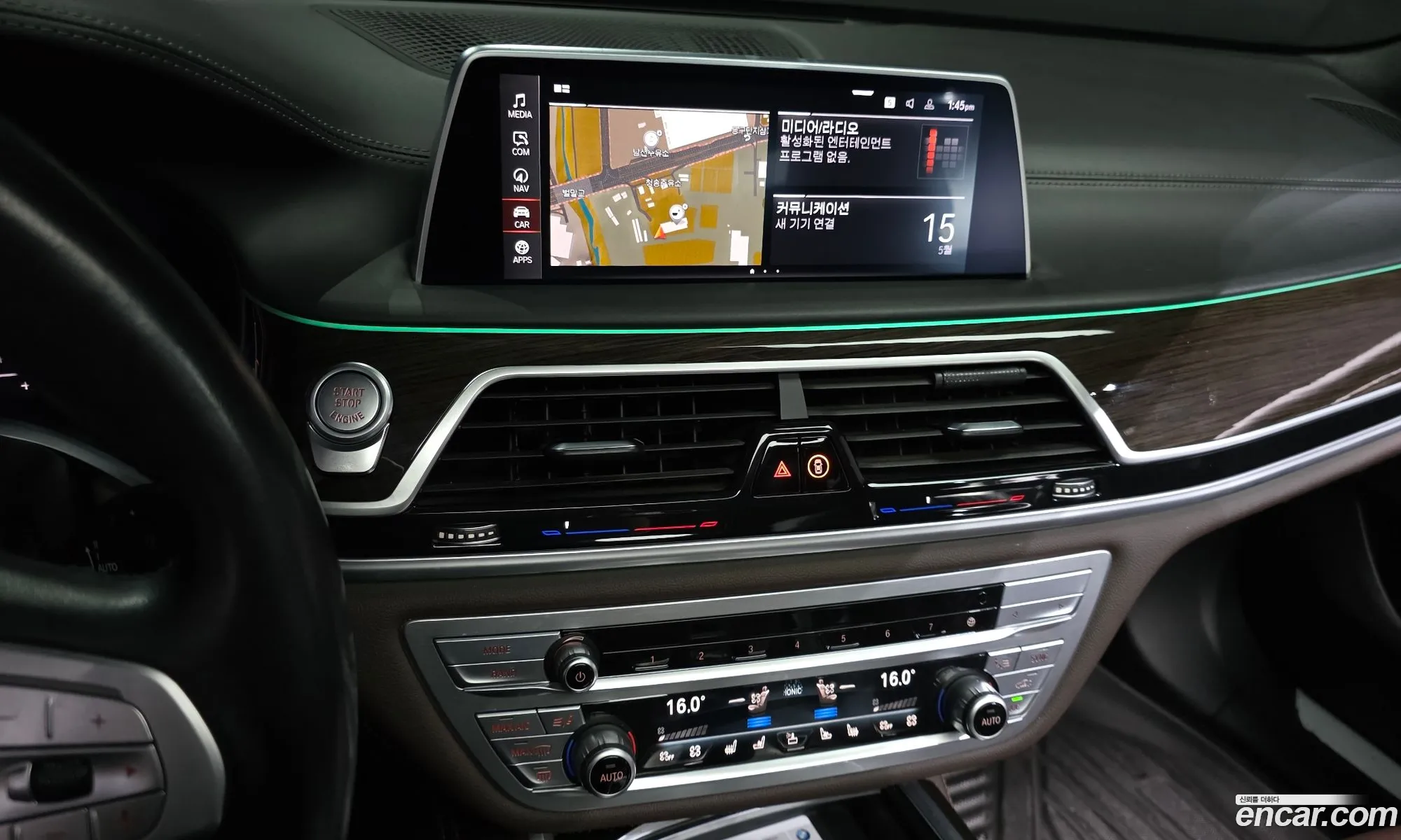 BMW 7 Series 2021 — 5