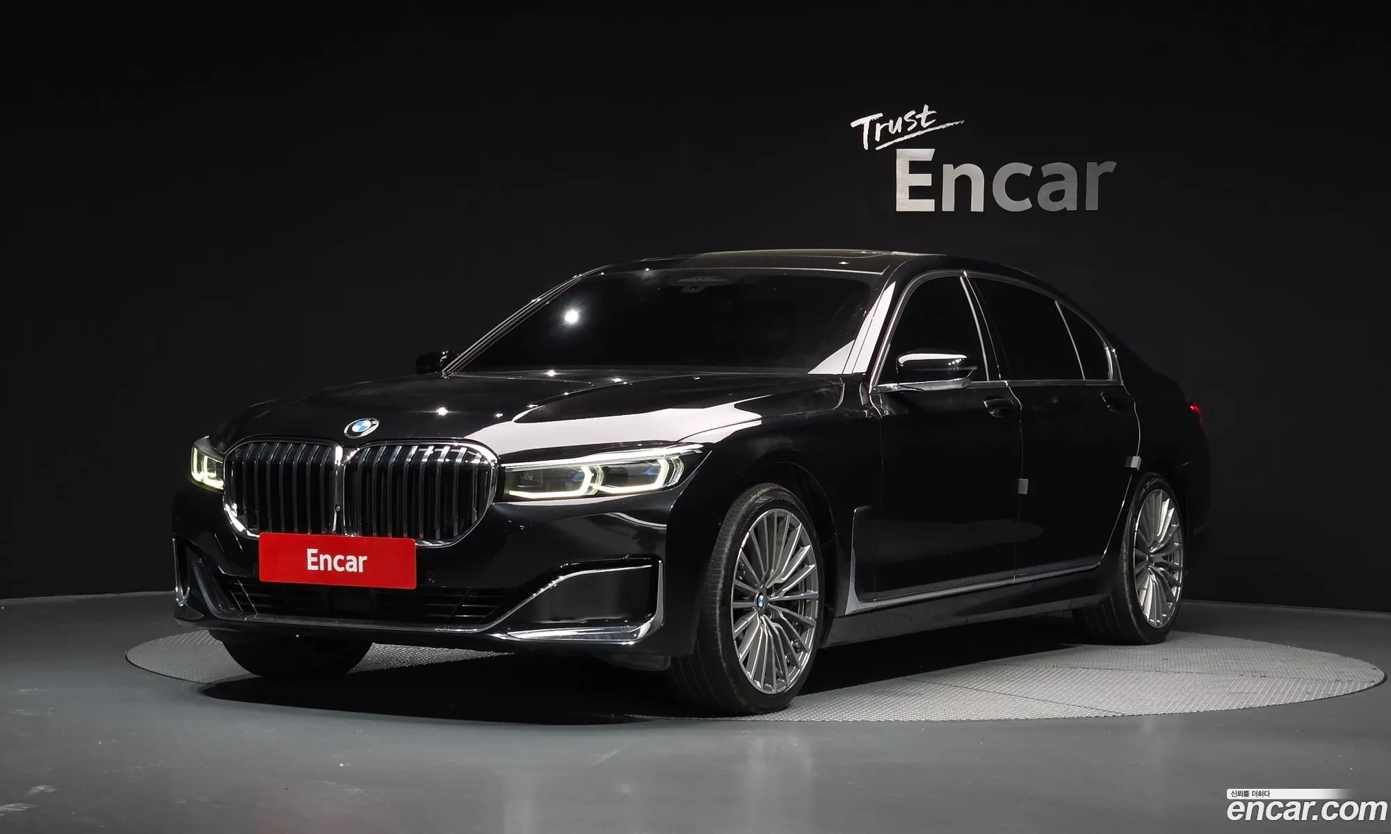 BMW 7 Series 2021 — 16