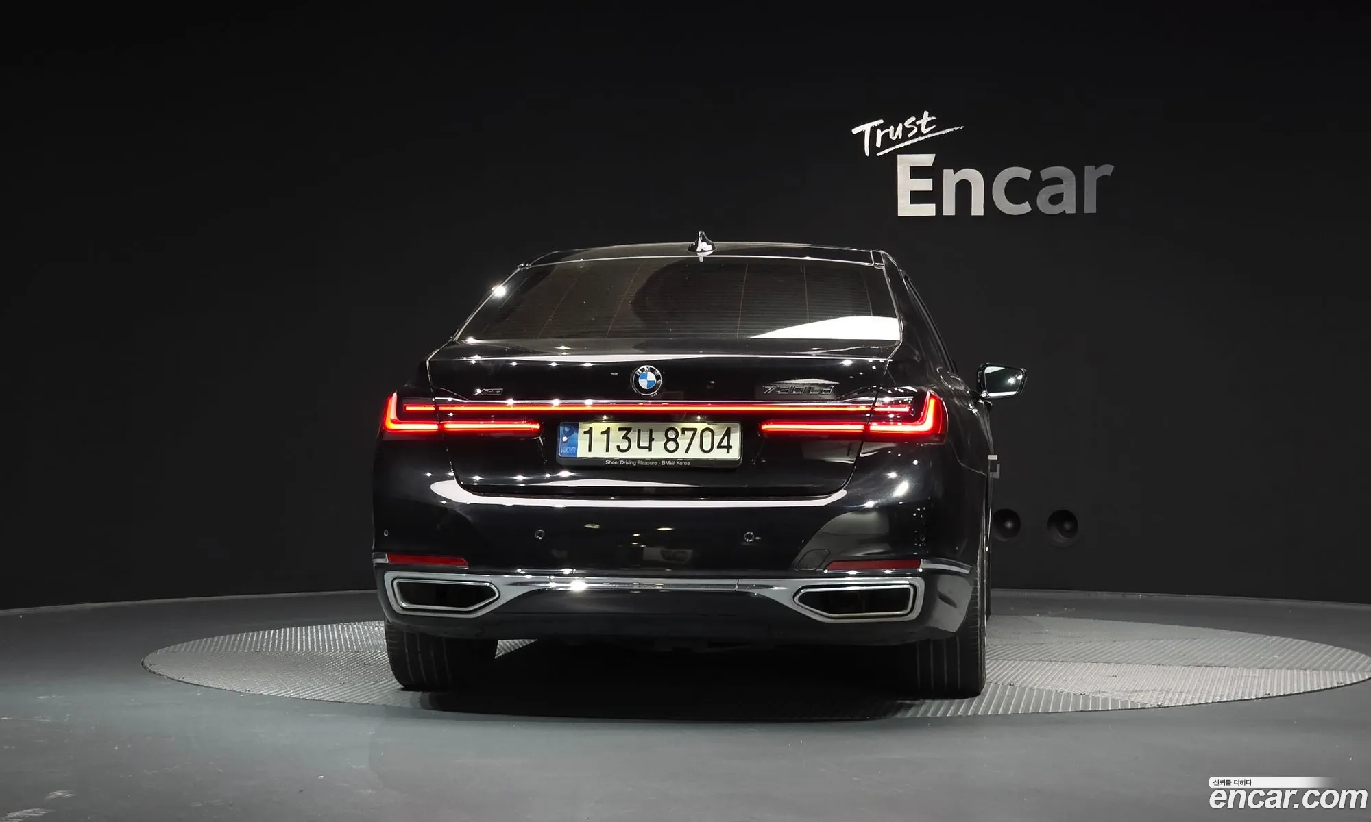 BMW 7 Series 2021 — 12