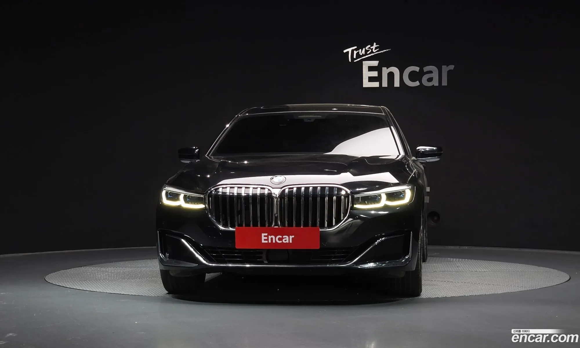 BMW 7 Series 2021 — 17