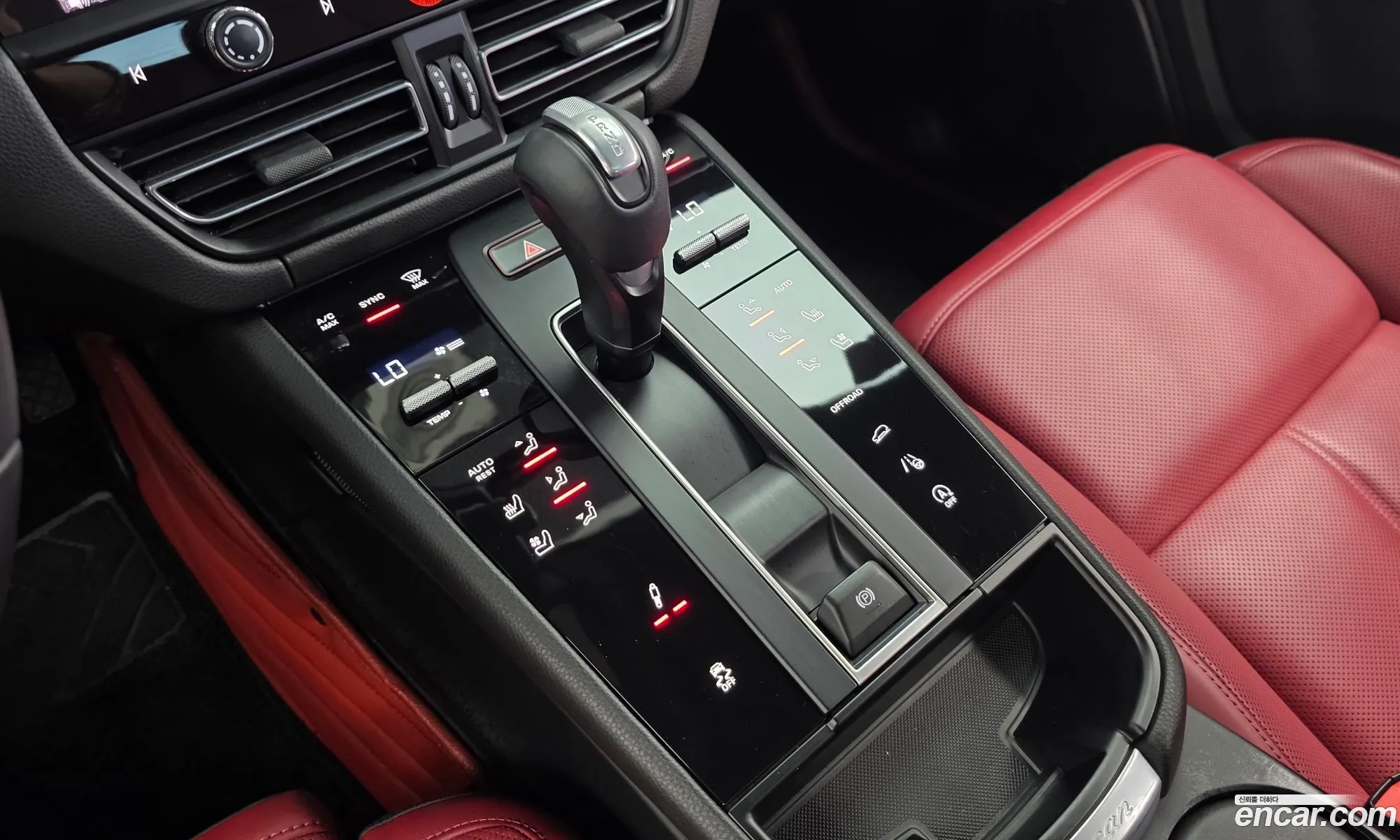 Porsche Macan 2023 WP1AG2954PLB52364 — 23
