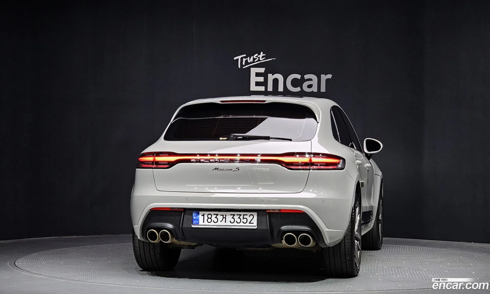 Porsche Macan 2023 WP1AG2954PLB52364 — 5