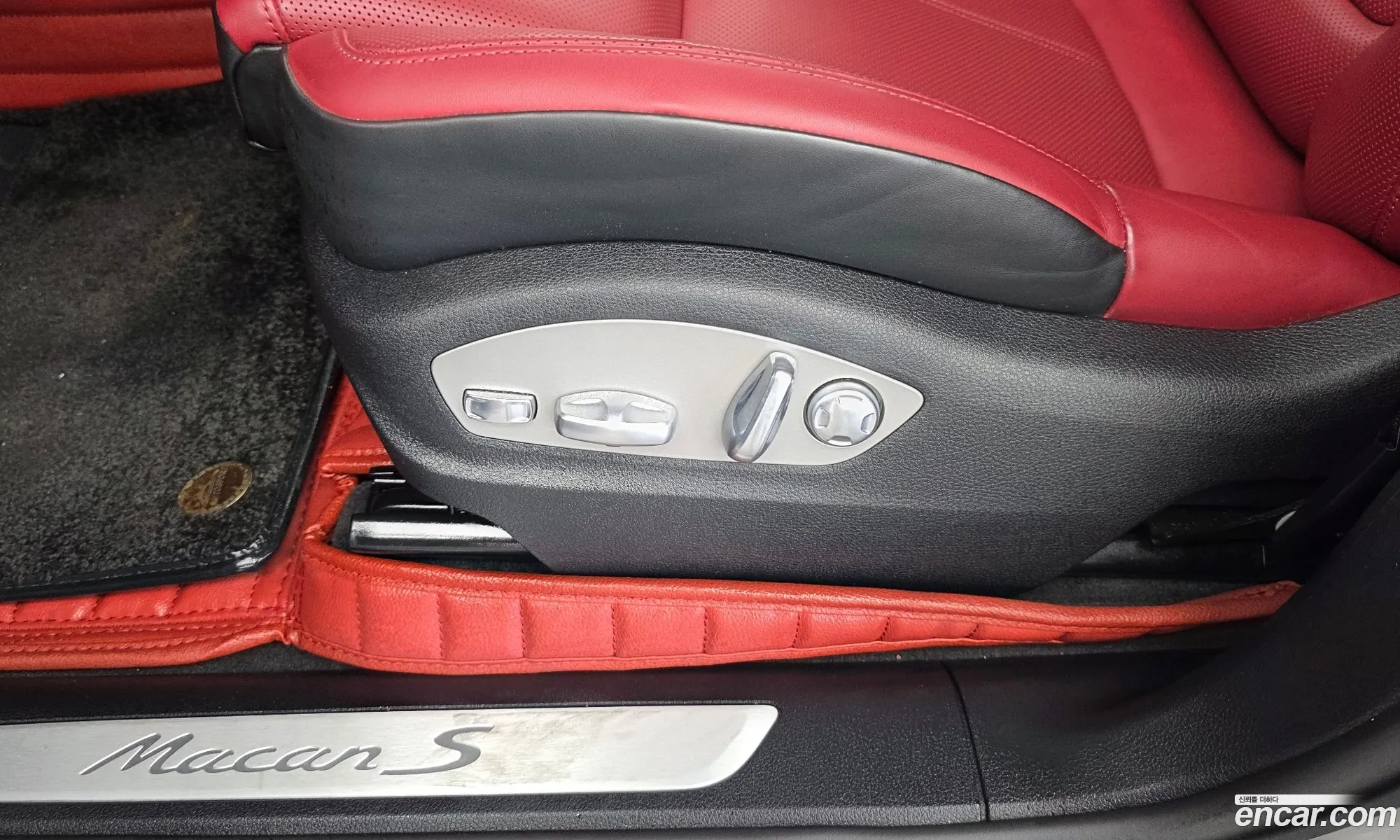 Porsche Macan 2023 WP1AG2954PLB52364 — 8