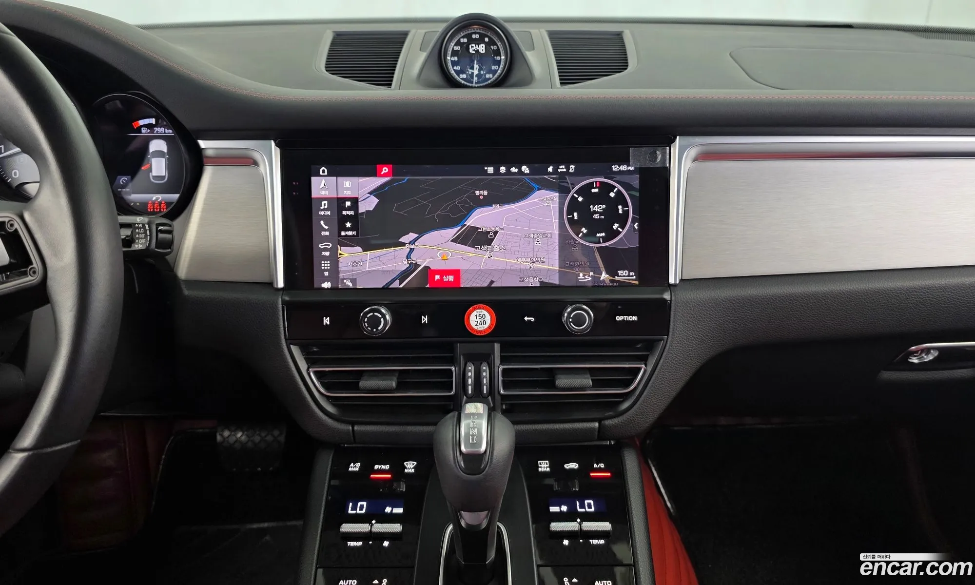 Porsche Macan 2023 WP1AG2954PLB52364 — 25