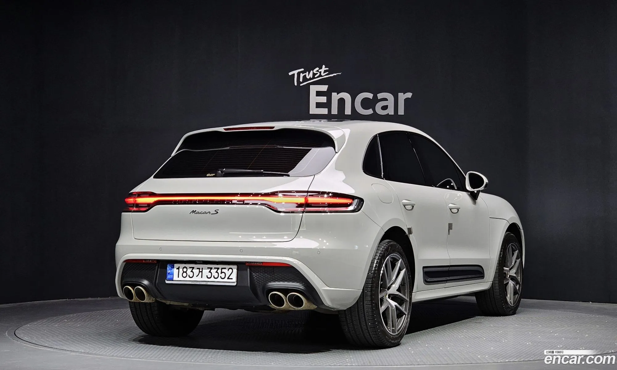 Porsche Macan 2023 WP1AG2954PLB52364 — 14